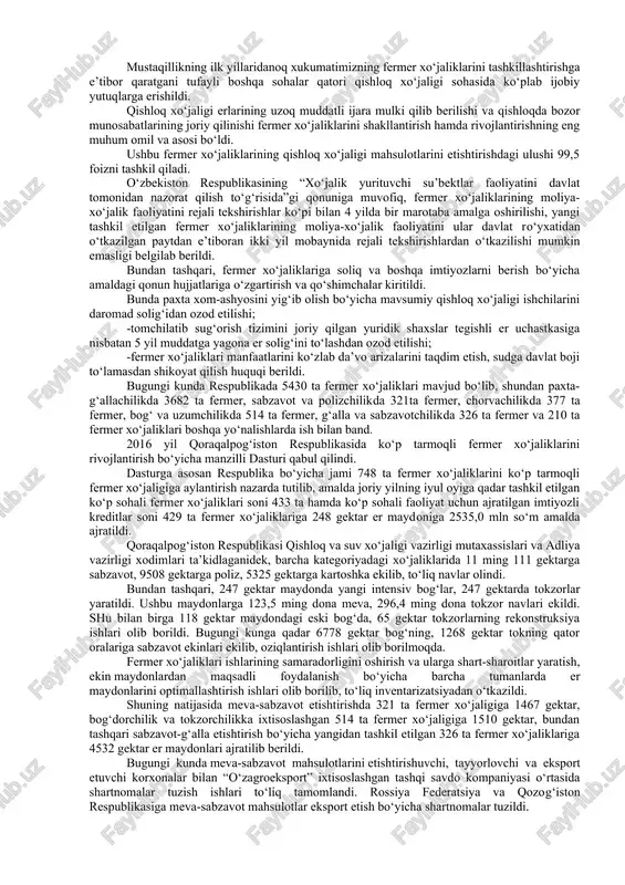 lat mulkini xususiylashtirish qo‘mitasi xususiylashtirilgan korxonalar va tadbirkorlarni qo‘llab-quvvatlash maqsadida 13,8 million so‘m kredi ajratdi. 2000 yilga kelib 2932 korxona xususiylashtirildi. bozor fondining faoliyati sezilarli ravishda faollashdi. 2000 yilga kelib respublika fond birjalari filiallarida 958 million so‘mlik aksiyalar sotildi. respublikada 7807 kichik va o‘rta ishbilarmon korxonalari, 8977 yakka tartibdagi tadbirkorlar ro‘yxatga olindi. 1996 yil yakuniga ko‘ra ishlab chiqarilgan mahsulot hajmi 10 mlrd 355,7 mln so‘mni tashkil etdi. jami sanoat ishlab chiqarish hajmida nodavlat korxonalarining ulushi 90 foizga o‘sdi. respublikada 1996 yilda amaldagi narxlarda 10 mlrd 754,4 mln so‘mlik sanoat mahsuloti ishlab chikarildi. paxtadan ip ishlab chiqarish, ip gazlamalari, tayyor trikotaj buyumlar, iste’mol mahsulotlaridan un, makaron, mineral suvlar ishlab chiqarish ko‘paydi. yig‘ma temir-beton konstruksiyalari va detallari, toshdan bezakli materiallar tayyorlash, qandolatchilik mahsulotlari, o‘simlik yog‘i, uzum vinosi, salqin ichimliklar, osh tuzi ishlab chiqarish o‘sdi. sanoatda bir qator ijobiy o‘zgarishlar yuz berdi. jumladan, 1995 yilda xo‘jayli shahrida shisha idishlar zavodi qurilib foydalanishga topshirildi. …