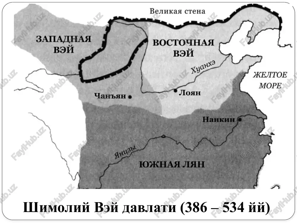 ldi. imperatorga qaram, vassal erlarni qo'shib hisoblaganda, xitoyning territoriyasi shimolda amur va xingangaa, janubda hindiston va siyomgacha, sharqda koreyagacha (taytszun koreyani xam bosib olishga uringan edi), g'arbda o'rta osiyoning sharqiy chegaralarigacha borardi. li-shi-min zamonidagi bu juda katta imperiya imperatoriing markazdagi va joylardagi juda ko'p amaldorlari tomonidan idora qilinadigan murakkab bir byurokratik monarxiya tusini oldi. tan imperiyasi 618 – 907 yillarda tan imperiyasi davrida xitoy tan imperiyasi 618 – 907 yillarda tan imperiyasi 618 – 907 yillarda li-shi-min davrida amaldorlar uchun maxsus unvonlar joriy qilindi. amaldorlarning hammasi to'qqiz darajaga bo'lindi, har bir darajaga ma'lum hajmda pomestelar belgilandi, bu pomestelar maosh o'rniga berilar edi. markaziy idora oltita mahkama palatasidan yoki ministrlikdan (amallar ministrligi, soliq ministirligi, harbiy ministrlik, jinoiy ishlarni ko'radigan sud ministrligi, jamoat ishlari ministrligi, marosim ishlari ministrligidan) iborat bo'lib, uzil-kesil rasmiylashdi. joylarga ayrim katta-katta oblastlar tepasida turuvchi gubernatorlar tayinlandi. oblastlar —okruglarga, okruglar — uezdlarga, uezdlar — bo'lislarga, bo'lislar — qishloqlarga bo'lingan …