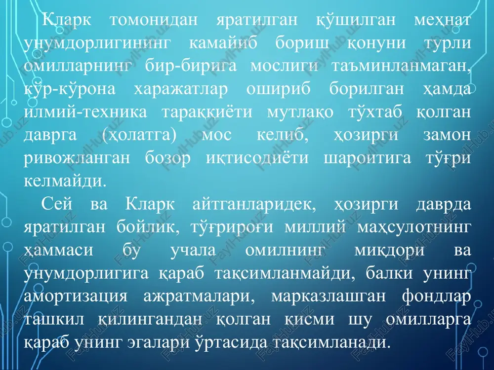 «xarid etish» qobiliyati. shunday ekan, real ish haqi boshqa sharoitlar bir xil bo'lganda, nominal ish haqiga to'g'ri mutanosibdir va iste'mol buyumlari va xizmatlar narxining darajasiga teskari mutanosibdir. bu miqdorlar nisbatini formulada quyidagicha tasvirlash mumkin: , bu erda: vp - real ish haqi ; vh - nominal ish haqi ; r - iste'mol buyumlari va xizmatlarning narx darajasi. ish haqini tashkil etishda uning ikkita asosiy shakli: vaqtbay va ishbay shakllari farqlanadi. vaqtbay ish haqi xodimning malakasi, mehnatining sifati va ishlagan vaqtiga qarab to'lanadigan ish haqidir. u odatda mehnatning natijalarini aniq hisoblab bo'lmaydigan, balki ular aniq vazifalar doirasini bajarish bilan belgilanadigan vaqtda (masalan, injener-texnik xodimlar va xizmatchilar, sozlovchilar, elektromontyorlar va shu kabilarga haq to'lashda) yoki mahsulot ishlab chiqarish texnologik jarayonining borishi bilan belgilanadigan va bevosita ishchiga bog'liq bo'lmagan paytlarda (masalan konveyerlar va avtomat liniyalarida ishlash) qo'llaniladi. tarmoqlar, mamlakat hududlari, ishlab chiqarish va kasb turlari, turli toifadagi xodimlar hamda xizmat vazifalari bo'yicha ish …