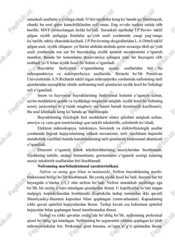 miy uzunligi 35-50 mm ni tashkil etadi. buyraklarda qariyib 130 km siydik o’tuvchi naychalar mavjud. bir kecha-kunduzda buyraklarda 170 l suyuqlik filtralanadi, qaysiki undan 1,5 l haqiqiy siydik konsentratsiyalanadi va organizmdan tashqi muhitga chiqarib tashlanadi. buyrak va uning vazifalari. buyraklar asosiy chiqaruv a’zosi bo’lib, juda ko’plab vazifalarni bajaradi. chiqaruv yoki ekskretor vazifasi. buyraklar organizmdan ortiqcha bo’lgan suv, noorganik va organik moddalar, azot almashinuvi mahsulotlari, yot, moddalar, mochevini, siydik kislotasi, kreatinin, ammiak, dorivor moddalar. 1. suv muvozanatini saqlash. xujayra ichi va xujayra tashi suv miqdorini bir hilda ushlab turish (volyumoregulyatsiya). 2. ichki muhit suyuqliklarini osmotik bosimi barqarorlagini saqlash (osmoregulyatsiya). 3. ichki muhit suyuqliklarini ion barqarorligini ta’minlash. 4. kislota- asos muvozanatini saqlash. 5. fiziologik faol moddalar ishlab chiqarish: renin, eritropoetin, vitamin d3, prostoglandinlar, bradikininlar, urokinaza. 6. qon bosimini boshqarishda ishtirok etish. 7. eritropoezda ishtirok etish. 8. gemostozda ishtirok etish. 9. oqsil, yog’, uglevodlar almashinuvida ishtirok etish. 10. himoya vazifasi-organizm ichki muhitidan yot …