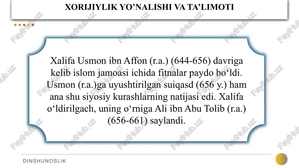 r koalisiyalarning faol a'zosi bo‘lib, mintaqaviy xavfsizlik va barqarorlik masalalariga xalqaro jamoatchilikning e'tiborini qaratib kelmoqda. bu borada o‘zbekiston dunyoning ko‘plab davlatlari bilan hamkorlikni yo‘lga qo‘ygan. respublikamiz xalqaro terrorizmga qarshi kurash doirasida huquqiy hujjatlarni ishlab chiqish va amaliyotga joriy etish harakatlarini to‘la qo‘llab-quvvatlab, bmt doirasida har tomonlama hamkorlikka asoslangan global tizim yaratish orqali bu yo‘nalishda amaliy natijalarga erishish mumkin, deb hisoblaydi. dinshunoslik dinshunoslik darhaqiqat, xalqaro terrorizmga qarshi kurashda bmtning o‘rni va ahamiyati kattadir. bugunga qadar bmt terrorizmga qarshi 12 ta rezolyusiya, 16 konvensiya, 2 protokol qabul qilgan. terrorizmga qarshi kurash «…terrorizm – siyosiy, diniy, mafkuraviy va boshqa maqsadlarga erishish uchun shaxsning hayoti, sog‘ligiga xavf tug‘diruvchi, mol-mulk va boshqa moddiy ob'ektlarning yo‘q qilinishi (shikastlantirilishi) xavfini keltirib chiqaruvchi hamda davlatni, xalqaro tashkilotni, jismoniy yoki yuridik shaxsni biron-bir harakatlar sodir etishga yoki sodir etishdan tiyilishga majbur qilishga, xalqaro munosabatlarni murakkablashtirishga, davlatning suverenitetini, hududiy yaxlitligini buzishga, xavfsizligiga putur yetkazishga, qurolli mojarolar chiqarishni ko‘zlab ig‘vogarliklar qilishga, …