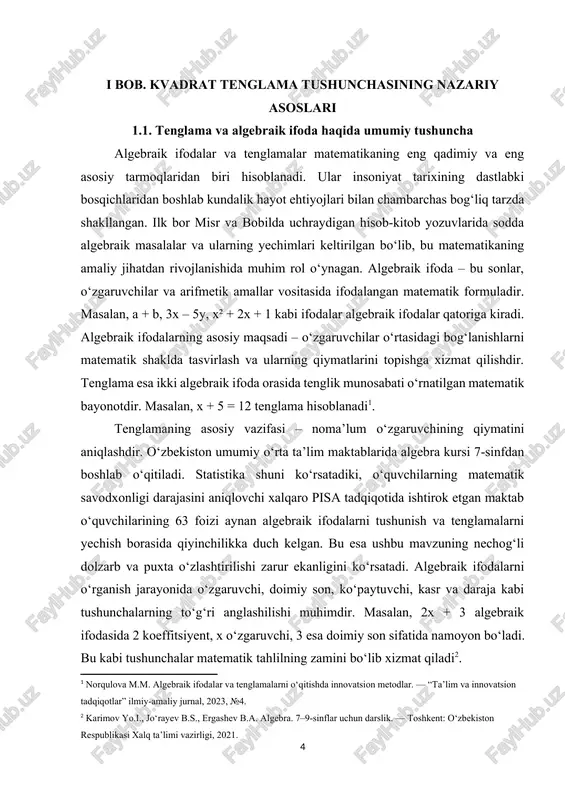 arning qiymatlarini topishga xizmat qilishdir. tenglama esa ikki algebraik ifoda orasida tenglik munosabati o‘rnatilgan matematik bayonotdir. masalan, x + 5 = 12 tenglama hisoblanadi[footnoteref:1]. [1: norqulova m.m. algebraik ifodalar va tenglamalarni o‘qitishda innovatsion metodlar. — “ta’lim va innovatsion tadqiqotlar” ilmiy-amaliy jurnal, 2023, №4.] tenglamaning asosiy vazifasi – noma’lum o‘zgaruvchining qiymatini aniqlashdir. o‘zbekiston umumiy o‘rta ta’lim maktablarida algebra kursi 7-sinfdan boshlab o‘qitiladi. statistika shuni ko‘rsatadiki, o‘quvchilarning matematik savodxonligi darajasini aniqlovchi xalqaro pisa tadqiqotida ishtirok etgan maktab o‘quvchilarining 63 foizi aynan algebraik ifodalarni tushunish va tenglamalarni yechish borasida qiyinchilikka duch kelgan. bu esa ushbu mavzuning nechog‘li dolzarb va puxta o‘zlashtirilishi zarur ekanligini ko‘rsatadi. algebraik ifodalarni o‘rganish jarayonida o‘zgaruvchi, doimiy son, ko‘paytuvchi, kasr va daraja kabi tushunchalarning to‘g‘ri anglashilishi muhimdir. masalan, 2x + 3 algebraik ifodasida 2 koeffitsiyent, x o‘zgaruvchi, 3 esa doimiy son sifatida namoyon bo‘ladi. bu kabi tushunchalar matematik tahlilning zamini bo‘lib xizmat qiladi[footnoteref:2]. [2: karimov yo.i., jo‘rayev b.s., ergashev b.a. …