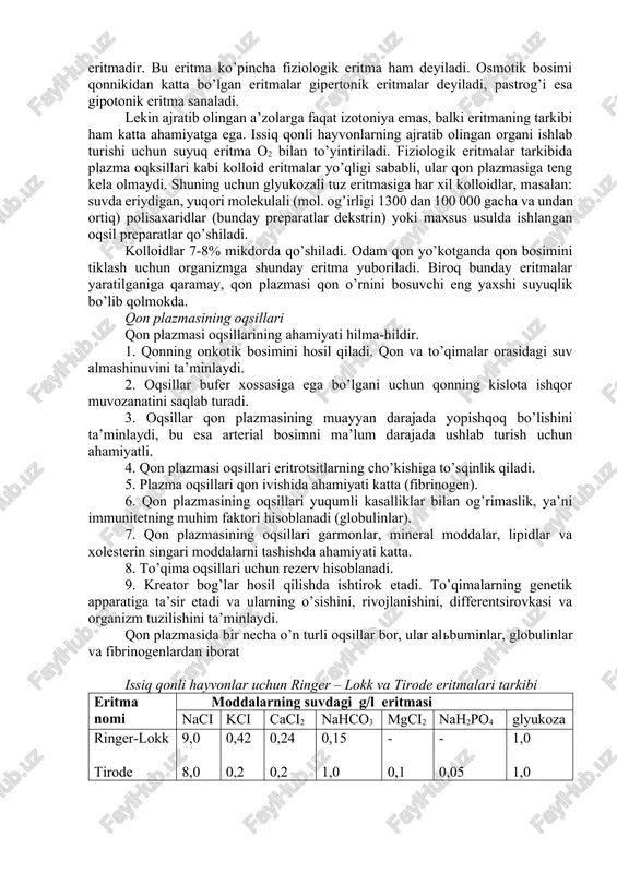 dik kislotasi kreatin aminokislotalar 90,5 8 0,3 0,2 0,12 0,03 0,004 0,006 0,008 natriy kaliy kaltsiy magniy xlor gidrokarbonat fosfat sulfat 0,3 0,02 0,012 0,0002 0,35 0,16 0,03 0,02 qon plazmasida oqsildan boshqa azotli birikmalar: oqsillarning gidrolizlanishi natijasida hosil bo’lgan ovqat hazm qilish yo’lidan so’riladigan va protoplazma oqsillarining sintezlanishi uchun hujayralar foydalanadigan moddalar (aminokislotalar, polipeptidlar) va oqsillarning parchalanishi natijasida hosil bo’lib, organizmdan chiqarib tashlanadigan moddalar (mochevina, siydik kislotasi, kreatinin, ammiak) bor. plazmadagi koldik azot deb ataluvchi nooksil azotning umumiy miqdori 30-40 mg% ni tashkil qiladi. uning yarmi mochevinaga to’g’ri keladi. buyraklar etarli ishlamaganda qon plazmasida qoldiq azot juda ko’payib ketadi. qon plazmasida azotsiz organik moddalar: organizm hujayralari uchun asosiy energiya manbai glyukoza (80-120 mg % yoki 4,4-6,7 mmol/l ) va organizm hujayralarining faoliyati natijasida hosil bo’lgan turli organik kislotalar, sut kislotasi ham bor. qon plazmasida mineral moddalar qariyib 0,9% ni tashkil qiladi. ularning tarkibi asosan na+, k+, ca++ kationlari va …