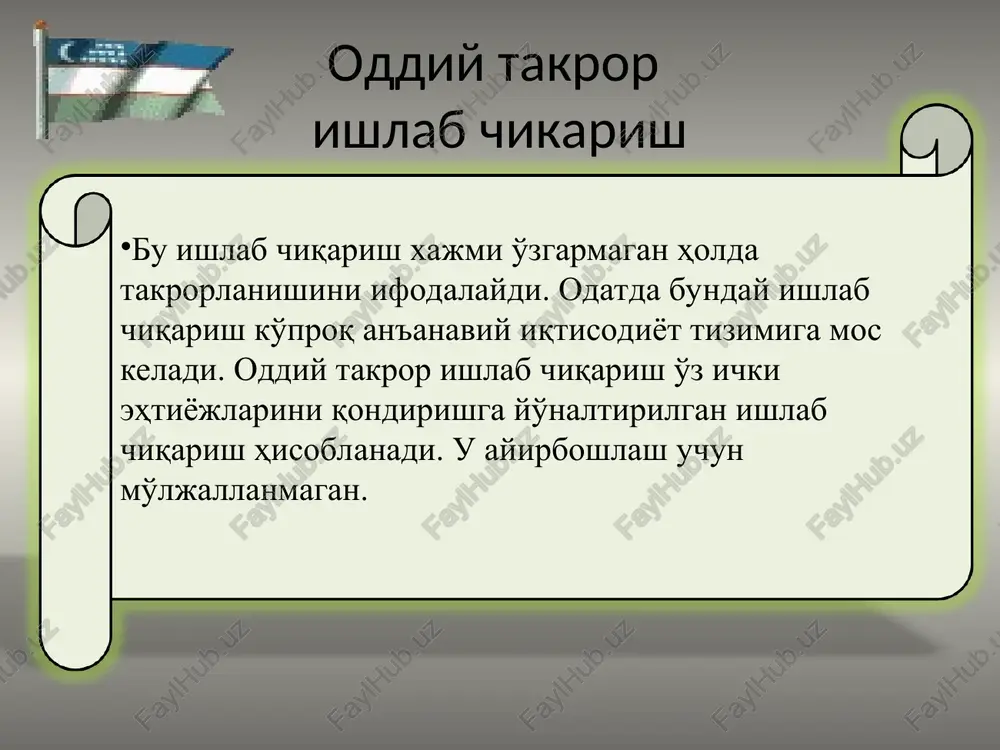 g xajmi mlrd., sum foiz, va mlrd, sum yillar 30.1 979.9 26.3 4192.8 17.5 16774.7 17.6 19633.6 list3 kursatkichlar 2000 y 2005 y 2010 y 2011 y yaimda kishlok xujaligining ulushi 30.1 26.3 17.5 17.6 yaimda kishlok xujaligining xajmi mlrd., sum 979.9 4192.8 16774.7 19633.6 kursatkichlar 2000 y 2005 y 2010 y 2011y kishlok xujaligida band bulgan axolining umumiy iktisodiyotda band bulgan axoli sonidagi ulushi 34.4 29.1 26.9 27.2 kishlok xujaligida band bulgan axoli soni, ming kishi 3093 2967.4 3127.5 3239.4 kursatkichlar 2000 y 2005 y 2010 y 2011 y yaimda kishlok xujaligining ulushi 30.1 26.3 17.5 17.6 kishlok xujaligida band bulgan axolining umumiy iktisodiyotda band bulgan axoli sonidagi ulushi 34.4 29.1 26.9 27.2 list3 &a page &p yaimda kishlok xujaligining ulushi yaimda kishlok xujaligining xajmi mlrd., sum yillar foiz mlrd., sum uzbekistonda kishlok xujalik maxsulotlarni ishlab chikarish xolati &a page &p kishlok xujaligida band bulgan axolining umumiy iktisodiyotda band …
