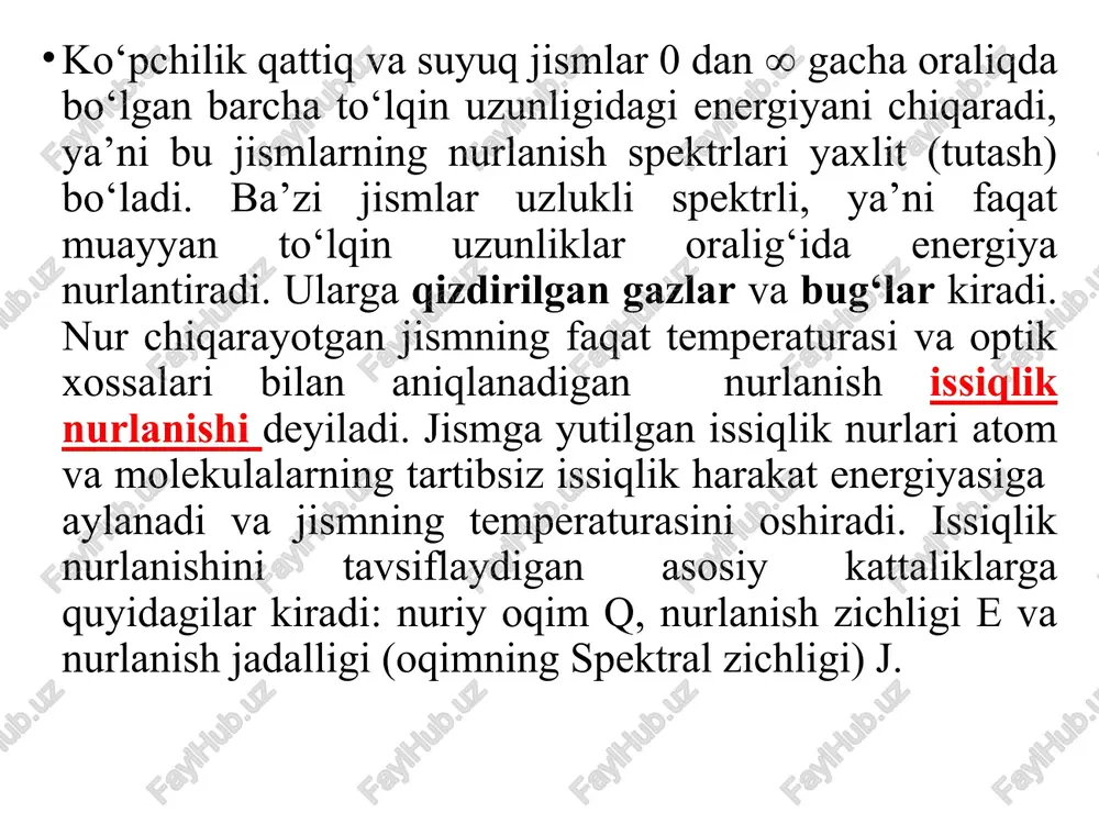 1=0,37410-15vtm2; c2=1,438810-2 mk – plank doimiylari; e – natural logarifm asosi. nurlanish jadalligini to‘lqin uzunligi va temperatura bo‘yicha plank qonuniga asosan taqsimlanishi 15.2-rasmda tasvirlangan. 15.2-rasm. absolyut qora jismning nurlanish jadalligini to‘lqin uzunligi va temperaturaga bog‘liqligi vin qonuni. 15.2-rasmdan ko‘rinib turibdiki, jismning temperaturasi orttirilsa, uning nur tarqatish jadalligining maksimumi qisqa to‘lqin tomonga siljiydi. bu qonuniyatni v. vin 1893 yili taklif etgan va uning matematik ifodasini bergan: max=0,0028989/t yoki tmax=v=2,89810-3mk (15.6) bu v.vinning siljish qonuni deyiladi. siljish qonuniga muvofiq jismlar nur ko‘rinishida tarqatadigan elektromagnit to‘lqinlarning jadalligi har xil temperaturada turlicha bo‘ladi. masalan, elektr isitkichning temperaturasi t=1100 k bo‘lganda, u max=310-6m bo‘lgan to‘lqin uzunlikdagi nurni tarqatadi, uning spektri asosan infraqizil nurdan iborat bo‘ladi. quyosh (t=5500 k) nuri to‘lqin spektrini olsak, undagi to‘lqin uzunlik max=510-7m ga to‘g‘ri keladi. bu to‘lqin uzunlik spektrning ko‘zga ko‘rinadigan qismiga to‘g‘ri keladi. stefan-boltsman qonuni. tajriba natijalari asosida i. stefan (1879 yili) quyidagi qonuniyatni aniqladi: absolyut qora jismning nurlanish xususiyati …