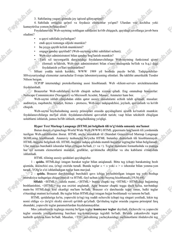 (roditelskiy) bilan giperbog'lanadi, lekin bir - biri bilan kesishmaydi. murakkab menyularni ko'rishda elektron kataloglar ishlatiladi. 4. aralash-oldingi uch xil navigatsiyaning har xil variantlarida uchraydi. navigatsiyaning barcha xillaridan foydalangan holda web-sayt bo'yicha navigatsiya uchun qo'shilishning maksimal darajasi 4-5 daraja bo'lgani ma'qul. demak, ideal holatda tashrif buyuruvchi saytning har bir sahifasini sichqonchani 3-4 ta chiqillatish mobaynida ko'rish imkoniyatiga ega bo'ladi. sayt bo'limlari strukturasini qurishda yaxshi anglash uchun uning tiniqligiga e'tibor berish kerak. web-sayt navigatsion modelining birinchi varianti qurilgach, quyida keltirilgan test bo'yicha tekshirib chiqing. 1. web-sayt yaratish uchun qanday axborotlar mavjud va foydalanuvchilar uchun qanaqasi kerak? 2. web-sayt tashrif buyuruvchilari bilan teskari bog'lanish qanday uyushtiriladi? 3. web-sayt davomatini oshirish uchun qanday imkoniyatlar mavjud? 1. web-saytning alohida bo'limlari qanday tez-tez va qanaqa vositalar bilan yangilanib turadi? 2. web-sayt foydalanuvchilarning maqsadli (tematik) guruhlari uchun qulay bo'ladimi? 3. birinchi marta kiruvchilar uchun web-sayt bo'ladimi? yigirmanchi marta kiruvchilar uchunchi? 4. tayyorgarlik darajasi har xil bo'lganlar uchunchi? …