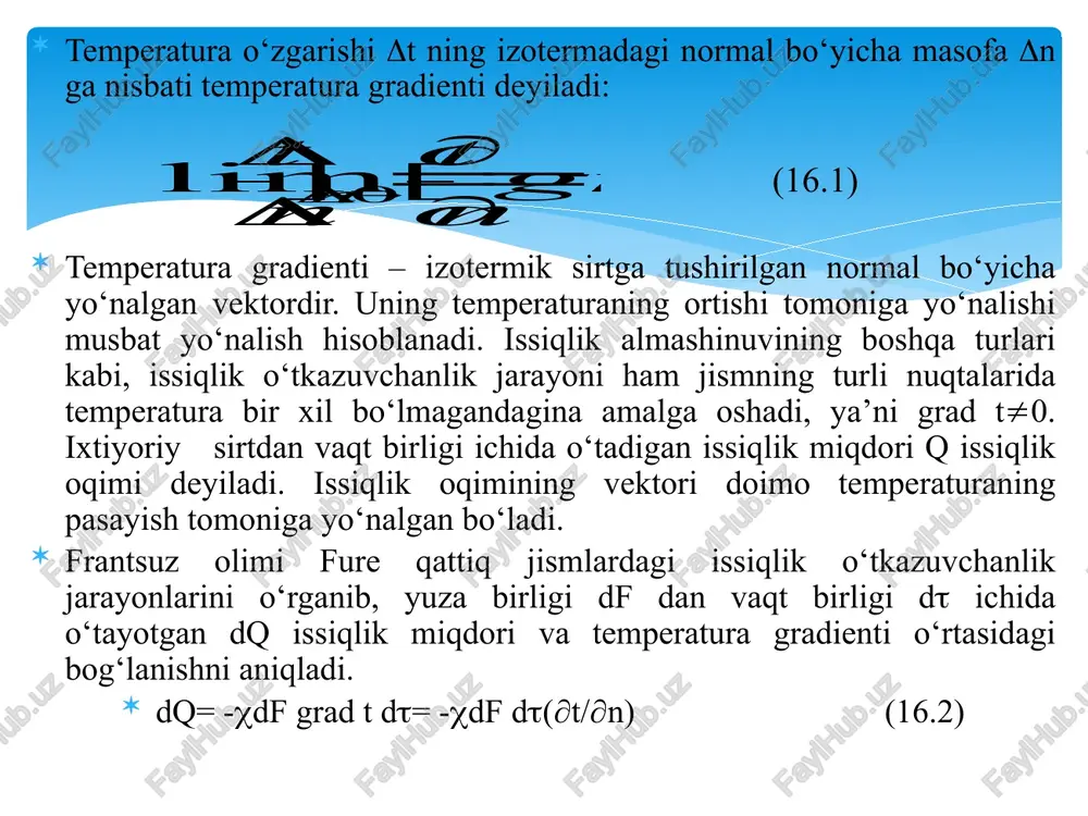 2 va 3 bilan belgilangan. tashqi sirtlarning temperaturalari t1 va t4 ham ma’lum. t1 va t3 temperaturalar noma’lum bo‘lsin. biz statsionar holni ko‘rib chiqayotganligimiz tufayli issiqlik oqimining zichligi q kattaligi jihatdan o‘zgarmas va barcha qatlamlar uchun bir xil bo‘ladi. shu sababli har qaysi devor qatlami uchun quyidagicha yozish mumkin: bu tenglamadan har qaysi qatlamda temperaturaning o‘zgarishini aniqlasa bo‘ladi: bu nisbatdan ko‘p qatlamli devor orqali o‘tadigan solishtirma issiqlik oqimi q ning kattaligini aniqlash mumkin: n qatlamli devor uchun (16.8) formula quyidagi ko‘rinishda yoziladi. (16.8) tenglamadan ko‘p qatlamli yassi devorning umumiy termik qarshiligi har qaysi qatlam termik qarshiliklarining yig‘indisiga teng, degan xulosa kelib chiqadi: r=1/ 1+2/ 2+3/3+….+n/n. (16.7) va (16.8) formulalar asosida noma’lum temperaturalar t2 va t3 ning qiymatlarini topish mumkin: yoki =const bo‘lganda devorning har qaysi qatlamida temperaturaning taqsimlanishi to‘g‘ri chiziq qonuniga bo‘ysunadi, ko‘p qatlamli devor uchun esa siniq chiziq ko‘rinishida bo‘ladi. e’tiboringiz uchun rahmat! image2.emf image3.emf image4.emf image5.png image6.wmf oleobject1.bin …