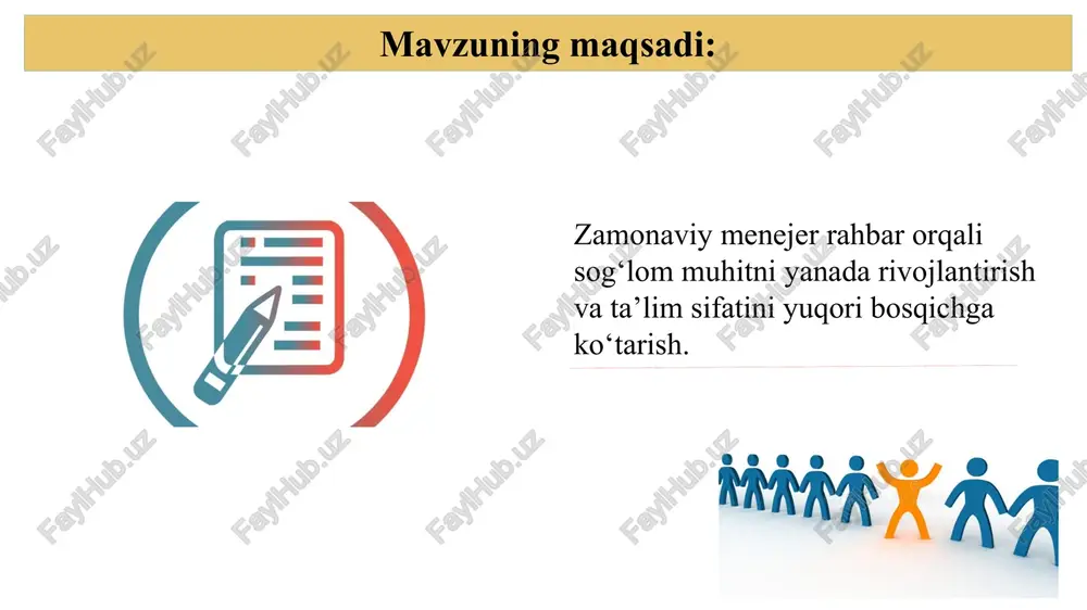 b, o‘quvchilar va o‘qituvchilarga sog‘lom hayotiy qadriyatlarni targ‘ib qilishi lozim. jismoniy mashqlar, to‘g‘ri ovqatlanish va ruhiy salomatlikni qo‘llab-quvvatlashda faollik ko‘rsatishi kerak. o‘qituvchilarni ruhiy va jismoniy jihatdan qo‘llab-quvvatlash: sog‘lom mehnat muhitini yaratish orqali o‘qituvchilarning motivatsiyasini oshirish lozim. bu o‘quvchilarga ham ijobiy ta’sir qiladi. chora-tadbirlar rejasi t/r muammo amalga oshirish mexanizmi ma’sullar muddat natija 1 direktorlar har doim ham jamoani yig‘ib ularning fikr, takliflarini eshitishni xushlamaydilar direktor sog‘lom turmush tarzini qo‘llab-quvvatlab, o‘quvchilar va o‘qituvchilarga sog‘lom hayotiy qadriyatlarni targ‘ib qilishi lozim. jismoniy mashqlar, to‘g‘ri ovqatlanish va ruhiy salomatlikni qo‘llab-quvvatlashda faollik ko‘rsatishi kerak. maktab direktori va maktab jamoasi har chorakda menejer rahbar orqali samaradorlikni yanada rivojlantirish mumkin 2 direktorlarga rahbarlik faoliyatlarini rivojlantirish bo‘yicha seminar kurslarning muntazam o‘tkazilmasligi sog‘lom muhitni qo‘llab-quvvatlaydigan dasturlarni ishlab chiqish: maktabda jismoniy faollik, o‘quvchilar uchun sport musobaqalari, toza va sog‘lom ovqatlanish odatlariga asoslangan dasturlarni yo‘lga qo‘yish kerak. maktab direktorlari har chorakda boshqaruv faoliyatini samaradorligini yanada oshirish mumkin 3 normativ-huquqiy hujjatlar mohiyatini …