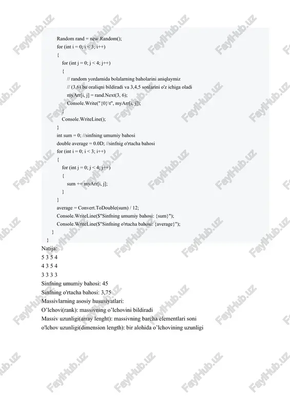 geely ae200 x01 uchar avtomobili - Page 4