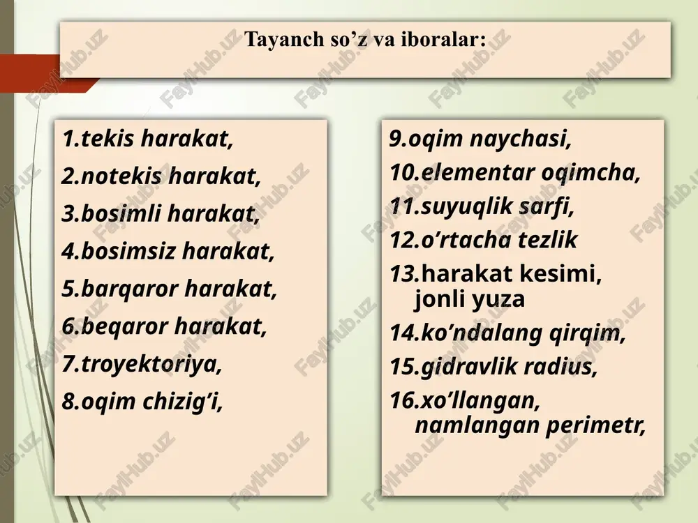 amasi deyiladi. eyler tomonidan suyuqliklar harakatini tekshirish uchun taklif qilingani uchun (1755 y) eyler tenglamasi deb ham yuritiladi. nazorat savollari 1. fanning gidrodinamika bo’limi nimani o’rgatadi? 2. gidrodinamik bosim deganda qanday bosimni tushunasiz? 3. barqaror va beqaror harakatni tushuntiring? 4. oqimning jonli qirqimi nima? 5. gidravlik radius qanday topiladi? 6. suyuqlik sarfi va o’rtacha tezlik orasida qanday bog’lanish bor? 7. oqimning asosiy gidravlik elementlariga qanday gidravlik kattaliklar kiradi ? 8. suyuqlik harakati ushun eyler tenglamasini tushuntirib bering. e’tiboringiz uchun raxmat ma’ruzachi: katta o’qituvchi d.a.saidxodjayeva. tel: +99890-525-33-20 image1.png image2.png image3.png image4.wmf image5.wmf oleobject1.bin oleobject2.bin image6.png image7.png image8.png image9.png image10.png image6.wmf image7.wmf image8.wmf image9.wmf image11.png oleobject3.bin oleobject4.bin oleobject5.bin oleobject6.bin image12.wmf image13.wmf image14.wmf image15.wmf image16.wmf oleobject11.bin oleobject7.bin oleobject8.bin oleobject9.bin oleobject10.bin image17.wmf image18.wmf oleobject12.bin oleobject13.bin , . ò = w w d u q . w w w w ò = = ud q v , 1 2 2 m h b + + …