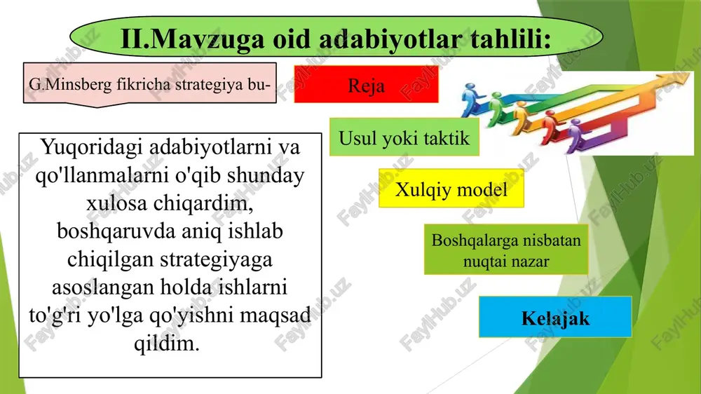 uzoq muddatga aniq qilib tuzil- magan, yuqoridan juda tez o'zgaradi. maktabni endi moslashtirganda yana yuqoridan o'zgartirish buyurilib maktab boshqaruv strategiyasini ichki imkoniyatlarga mos bo'lmagan holda o'zgarishiga majbur bo'ladi angliyada ishlab chiqilayotgan strategiya davlatning maktab ta'limi siyosatiga mos bo'lishi lozimligi belgilab o'tilgan. angliyada maktab o'qituvchilarining malakasini oshirish asosiy e'tibordir. davlat tomonidan uzoq muddatga mo'ljallangan o'zgarmaydigan aniq strategiya ishlab chiqilishi lozim. vii. x u l o s a : - xulosa qilib aytganda, pedagog xodimlarning malakasini oshirish tizimiga davlat ta’lim tashkilotlariga raqobatlashadigan sog'lom muhit yaratadigan nodavlat taʼlim xizmatini koʻrsatish bilan shugʻullanayotgan oʻquv markazlari (ularga malaka oshirish va qayta tayyorlash xizmatini koʻrsatish boʻyicha litsenziya berilgan) imkoniyatlaridan foydalanish kerak. - buning uchun oʻquv markazlari tegishli fan yoʻnalishida oʻqituvchilarni malakasini oshirganligi uchun sertifikat berishi, - xujjatning tan olinishi mehanizmini ishlab chiqish lozim. - qisqa qilib aytganda, jahon tajribasi asosida xususiy va davlat sherikchiligidagi malaka oshirish va qayta tayyorlashga ixtisoslashgan muassasalarni tashkil etish mehanizmini ishlab chiqish …