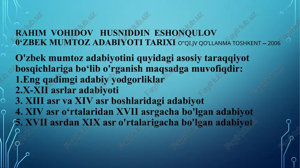 iz uchun tashakkur! image2.png