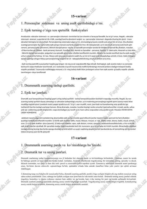 gan, o'quvchida jonli qiziqish uyg'otuvchi yangi voqea-hodisadan xabar beruvchi asar tushunilgan. ayni paytda, novella o'ziga xos shakl xususiyatlariga ham ega bo‘lgan: qisqalik, syujetning shiddat bilan rivojlanishi, kutilmagan burilishlarga egaligi kabi. keyinchalik novellaga xos shakliy xususiyatlar muqimlashib, o'ziga xos shakl - novella janri yuzaga keladi. shuningdek, shakl va maz- munning bir-biriga o'tishini bir asar doirasida ham ko'rish mumkin. bunda endi badiiy asarning «sistema» ekani, har qanday sistema quyi va yuqori darajadagi strukturaviy bo'laklardan, sathlardan iborat ekanligidan kelib chiqamiz. deylik, asarning istalgan parchasini o‘qiganimizda bizga «eshitiladigan» nutqning moddiy tomoni (ritm, intonatsiya, vazn, qofiya) shu nutqiy bo‘lak mazmuniga nisbatan shakl bo'ladi. ayni chog'da, nutq mazmuni kengayib borib ko‘z oldimizda voqealarni namoyon etadi, ya’ni u endi syu- jetga nisbatan shakldir. 0‘z navbatida, syujet xarakter va sharoitni namoyon etish shakli bolsa, xarakter va sharoit asarning yaxlit badiiy konsepsiyasini ifoda etish shaklidir. ko'ryapmizki, har bir yuqori sath o'zidan oldingi sathga nisbatan mazmun, quyidagisi esa o'zidan keyingisiga …