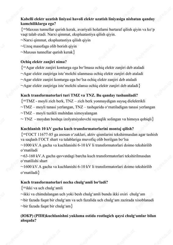 yyorlanadi ~faqat past chulg‘am} kuch quruq transformatorlar qanday quvvatga va kuchlanishga yaratiladi? {=160-1600 kv.a kuchlanishli 6-10-13,8 va 15,75/0,4-0,23 kv yaratiladi ~100-250 kv.a, 6-10/0,4 ; 0,23 kv yaratiladi ~160-2500 k.v.a, 6-10-35/0,4 kv yaratiladi ~1000-25000 kv.a, 6-10/0,4 ; 0,23 kv yaratiladi} yerga ulash o‘tkazgich qurilma {=yerga ulanadigan qismlarni birlashtiruvchi o‘tkazgich ~yerga ulash uzatkichni uskuna tanasiga biriktirgich ~ uskunalarni daydi toklardan himoyalovchi ~uskunani o‘ta kuchlanishdan himoyalash} ishga tushurish apparatlari va jihozlarni montaj qilish {= kommutatsion apparatlarni ishchi chizmada ko‘rsatilgan yerlarga ishlab chiqarish korxona ko‘rsatmasiga binoan o‘rnatilishi zarur ~quruvchilardan montajga qabul qilingan xonalarga o‘rnatiladi ~elektr qurilmalarga yaqinroq joylarga o‘rnatish to‘g‘ri natija beradi ~elektr qurilmalarga yaqinroq joylarga o‘rnatish to‘g‘ri natija bermaydi} past kuchlanishli boshqarish apparatlarni montaj qilish {=xozirgi paytda pkbalarni alohida montaji bilan shug‘ullanilmaydi, chunki bu apparatlar montaj maydoniga faqat to‘la o‘rnatishga to‘plamli tayyorlangan holda keltiriladi ~taqsimlash qurilmalari montajida birga qilinadi ~pkba montaj qilish shart emas chunki ular taqsimlash qurilmalarida montaj qilinadi ~faqat to‘la o‘rnatishga …