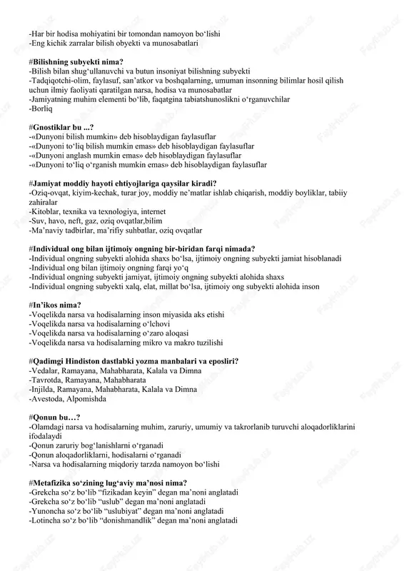 kiyim-kechak, turar joy, moddiy ne’matlar ishlab chiqarish, moddiy boyliklar, tabiiy zahiralar -kitoblar, texnika va texnologiya, internet -suv, havo, neft, gaz, oziq ovqatlar,bilim -ma’naviy tadbirlar, ma’rifiy suhbatlar, oziq ovqatlar #individual ong bilan ijtimoiy ongning bir-biridan farqi nimada? -individual ongning subyekti alohida shaxs bo‘lsa, ijtimoiy ongning subyekti jamiat hisoblanadi -individual ong bilan ijtimoiy ongning farqi yo‘q -individual ongning subyekti jamiyat, ijtimoiy ongning subyekti alohida shaxs -individual ongning subyekti xalq, elat, millat bo‘lsa, ijtimoiy ong subyekti alohida inson #in’ikos nima? -voqelikda narsa va hodisalarning inson miyasida aks etishi -voqelikda narsa va hodisalarning o‘lchovi -voqelikda narsa va hodisalarning o‘zaro aloqasi -voqelikda narsa va hodisalarning mikro va makro tuzilishi #qadimgi hindiston dastlabki yozma manbalari va eposliri? -vedalar, ramayana, mahabharata, kalala va dimna -tavrotda, ramayana, mahabharata -injilda, ramayana, mahabharata, kalala va dimna -avestoda, alpomishda #qonun bu…? -olamdagi narsa va hodisalarning muhim, zaruriy, umumiy va takrorlanib turuvchi aloqadorliklarini ifodalaydi -qonun zaruriy bog‘lanishlarni o‘rganadi -qonun aloqadorliklarni, hodisalarni o‘rganadi …