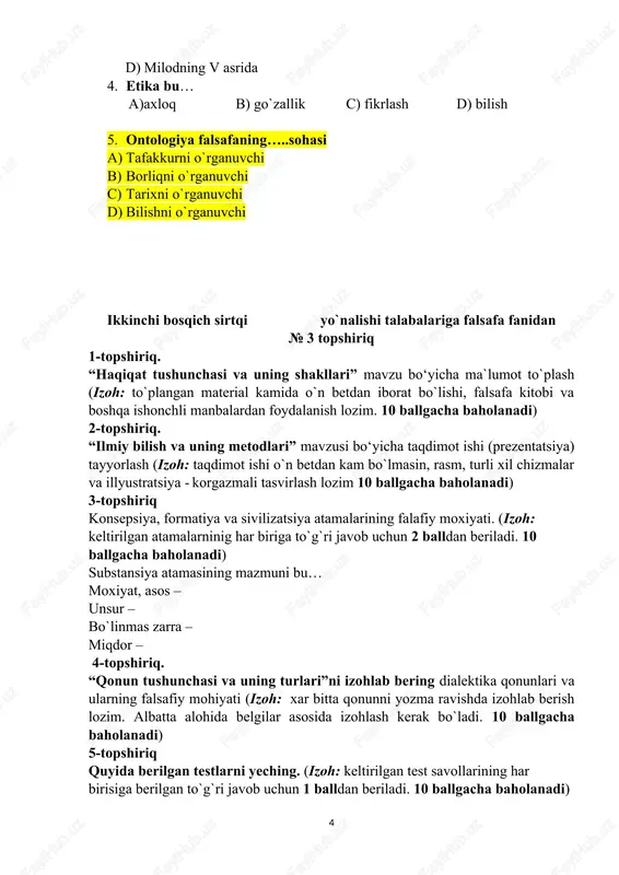 arni yeching. (izoh: keltirilgan test savollarining har birisiga berilgan to`g`ri javob uchun 1 balldan beriladi. 10 ballgacha baholanadi) 1. dunyoning asosida bitta manba, asos yotadi deb hisoblovchi falsafiy talimot bu… a) plyuralizm b) dualism c) monism d) materializm 2. «teologiya» falsafada qaysi sohani tadbiq etadi? a) ijtimoiy borliqni b) tabiatni c) ilohiyot sohasini d) iqtisod sohasini 3. zardushtiylik qanday ta`limot? a) monistik b) dualistik c) plyuralistik d) ijtimoiy 4. din bu… a) ishonch tuyg`usi b) madaniyatlilik belgisi c) xulq-atvor normalari d) bilish ob`ekti 5. «kapital» asarining muallifi? a) f. engels b) k.marks c) r.dekart d) i.kant ikkinchi bosqich sirtqi yo`nalishi talabalariga falsafa fanidan № 4 topshiriq 1-topshiriq. “jamiyat va inson falsafasi” mavzusi bo‘yicha ma`lumot to`plash (izoh: to`plangan material kamida o`n betdan iborat bo`lishi, falsafa kitobi va boshqa ishonchli manbalardan foydalanish lozim. 10 ballgacha baholanadi) 2-topshiriq. “falsafada materializm va idealizm oqimlari orasidagi ziddiyat” mavzusi bo‘yicha taqdimot ishi (prezentatsiya) tayyorlash (izoh: taqdimot …