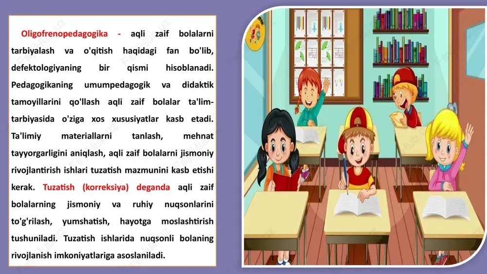 – tovushli nutq paydo bo‘lishi (1–3 yosh): so‘z boyligi kam, talaffuzda muammolar. 3-bosqich – so‘z birikmalari (3–6 yosh): grammatik jihatdan sust, gaplarda mantiq yo‘q. 4-bosqich – maktab davri (6 yoshdan keyin): so‘z boyligi sekin ortadi, matnli nutqda qiynaladi. korreksion ish yo‘nalishlari: - artikulyatsion mashqlar - leksik o‘yinlar - rasmlar asosida hikoya tuzish - logopedik mashg‘ulotlar 4. yakuniy (10–15 daqiqa) savol-javob, xulosa: oligofren bolalarda nutq kechikkan, ammo to‘g‘ri metodika bilan rivojlantirish mumkin. uyga vazifa: “nutq rivojlantirish mashqlari tizimi” bo‘yicha tahlil yozish. kutilayotgan natija: talabalar oligofren bolalardagi nutq rivojlanish bosqichlarini biladi, har bir bosqichning psixologik-pedagogik xususiyatlarini ajrata oladi. 2. asosiy qism (15–20 daqiqa): 4–5 ta rasm ko‘rsatilib, boladan ularni nomlab eslab qolish so‘raladi. 1 daqiqadan so‘ng rasm yashiriladi, bola eslaganlarini aytadi. “eslab hikoya tuz” o‘yini: bola rasm asosida qisqa hikoya tuzadi. “so‘zlarni eslab qol” mashqi: 5–6 ta oddiy so‘z aytiladi, bola ularni takrorlaydi. 3. yakuniy qism (5 daqiqa): mashg‘ulot yakunida eng faol …