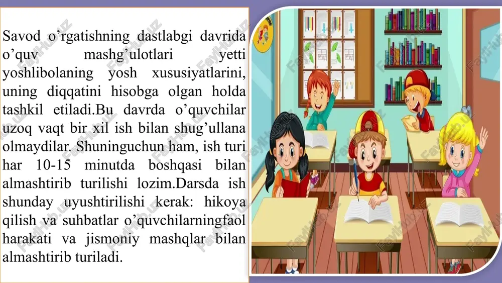 rganishga undaydi. diqqat, xotira va tafakkurni rivojlantiradi. e`tiboringiz uchun raxmat !!! image5.png image6.png image11.svg image7.png image13.svg image8.png image15.svg image1.png image2.svg image2.png image4.svg image3.png image6.svg image4.png image8.svg image9.png image21.svg image10.png image11.png image43.svg image12.png image13.png image14.png image56.svg image15.png image16.png image17.png image18.png image39.svg /docprops/thumbnail.jpeg