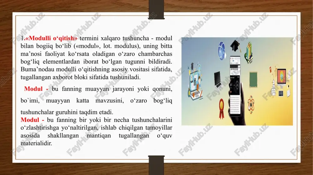 irish jarayonini, tizimli modulli yondashuv asosida ro‘yobga chiqarishni anglatadi. 11. uzviylik tamoyili. bu tamoyil o‘quv maqsadlarigerishish imkoniyatini ta’minlash uchun o‘quv rejasi va dasturlami ishlab chiqishda tizimli yondashishni anglatadi. bunda fanlarning maqsadlariga ko‘ra, o‘quv rejadagi soatlar mosligi ta’minlanadi. modulli 0‘qitish tamoyillari - modulli o ‘qitish texnologiyalarining nazariy asoslaridir. 3. fan bo‘yicha faoliyat yondashuvi ta’limning fanli tizimida modul metodologiyasini qo‘llashni anglatadi. bunday modulli o‘qitish texnologiyasini oliy ta’lim tizimida akademik litseylarda va kasb-hunar kollejlarida, pedagog va muhandis-pedagoglar malakasini oshirish tizimlarida qo‘llash maqsadga muvofiqdir. fan bo‘yicha faoliyat yondashuvi asosidagi modulli o‘qitish texnologiyasida modul o‘zida quyidagilarni mujassamlashtiradi: fan bo‘yicha faoliyat yondashuvi asosidagi modulli o‘qitish texnologiyasida modul o‘zida quyidagilarni mujassamlashtiradi: -o‘quv fanining fundamental tushunchalari - muayyan hodisa, yoki qonun yoki bo‘iim, yoki yirik bir mavzu, yoki o‘zaro bog'liq tushunchalar guruhi; -o‘quv fanining bir yoki bir necha fundamental tushunchalarini o‘rganishga (o‘zlashtirishga) qaratilgan. modulli o ‘qitishda, o ‘quv dasturlarini to‘la, qisqartirilgan va chuqurlashtirilgan tabaqalash orqali, o ‘qitishni tabaqalashtirish …