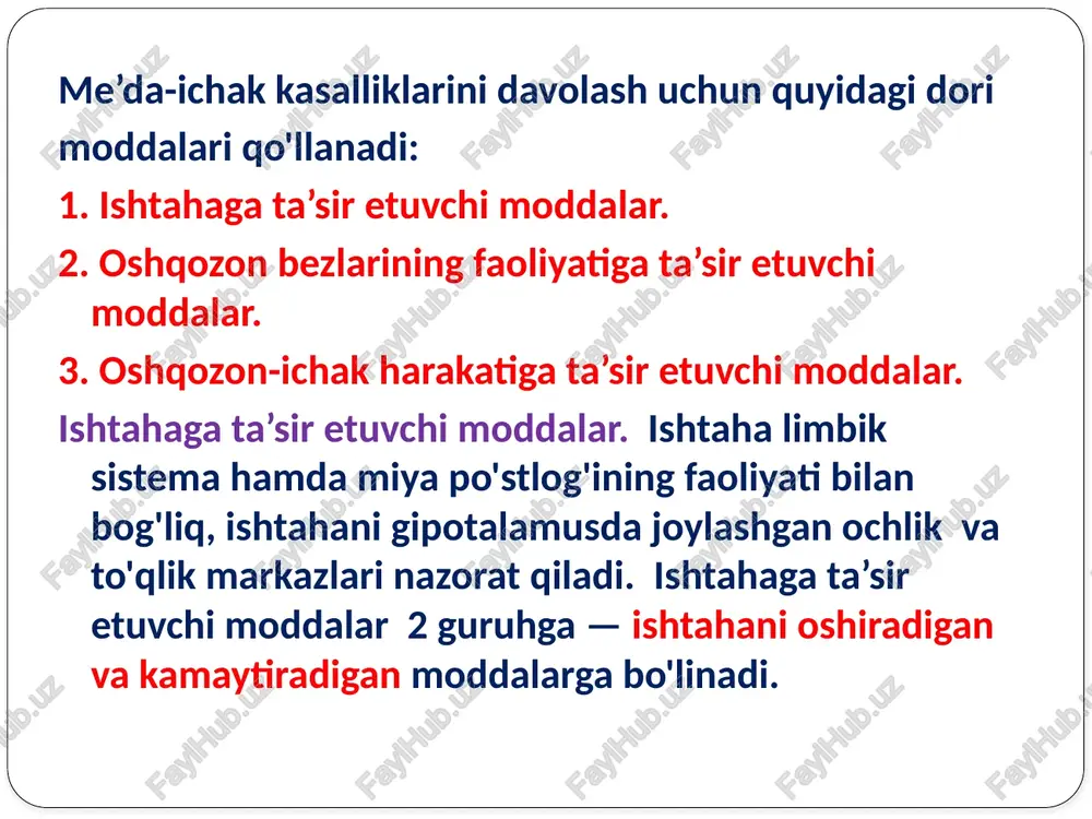 tidinga o'xshaydi,h2 gistaminoretseptorlarni falajlaydi, oshqozon sekretsiyasini kuchli ingibitori hisoblanadi. modda oshqozon parietal hujayralarining sekretor membranalari na - k-atf - azasini ingibirlab, «proton so’rg’ich» faoliyatini falajlaydi, vodorod ionlari oshqozonning ichiga o'tolmaydi, shu tufayli hci kislotaning hosil bo'lishi kamayadi. omeprazol lipofil modda bo'lgani uchun oshqozon-ichak shillig'ining parietal hujayralariga oson o'tib, sitoprotektor ta’sir ko'rsatadi, shu a’zolar shilliqlarining himoyachisi hisoblanadi. modda oshqozon 12 barmoqli ichak yarasining hamma bosqichida shifobaxsh ta’sir ko'rsatadi. antatsid yoki ortiqcha kislotalikni neytrallaydigan moddalar: natriy bikarbonat (nahco3,), magniy oksid (mgo), aluminiy gidrooksid al (oh)3, almagel oshqozon shirasidagi hcl bilan kimyoviy jarayonga kirib, uni bartaraf qiladi, ular bir-biridan ta’sirining boshlanishi, ichakdan so'rilishi, rezorbtiv ta’sir hamda kimyoviy jarayonda co2,ni hosil qilishi bilan farq qiladi. almagel-kompleks modda, alyuminiy gidrooksid, magniy (i)-oksid, sorbitoldan iborat, moddaning antatsid, adsorbent hamda safro haydash xususiyati bor. sukralfat alyuminiy tuzlaridan bo'lib, antatsid adsorbsiyalovchi, o'rab oluvchi ta’sir ko'rsatadi. hci ni neytrallaydi, pepsinning ajralishini kamaytiradi, oshqozon shillig'ida himoya qiluvchi parda hosil qilib, …