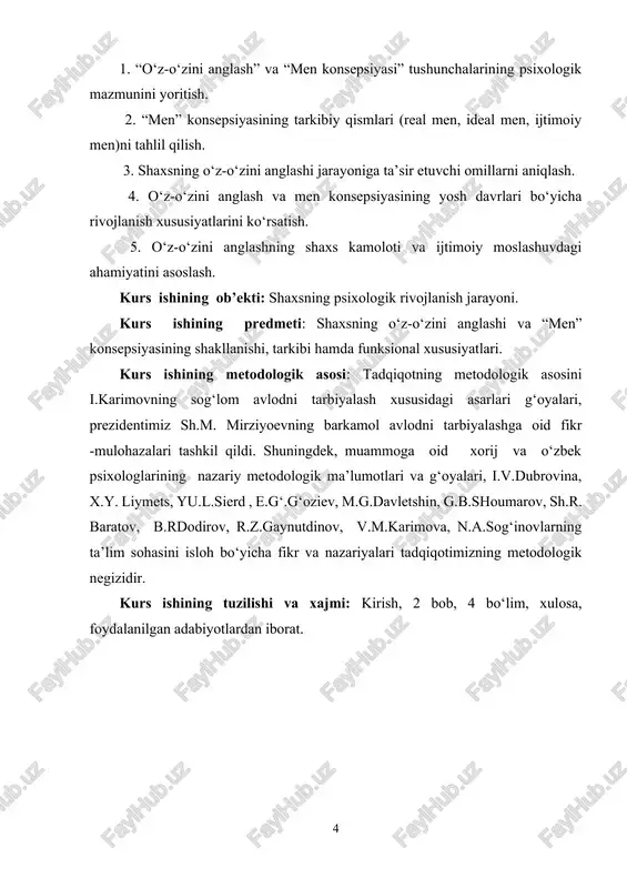i insonga taalluqli bo‘lib, psixologik jihatdan taraqqiy etgan, shaxsiy xususiyatlari va xatti-harakatlari bilan boshqalardan ajralib turuvchi, muayyan xulq-atvor va dunyoqarashga ega bo‘lgan jamiyatning a’zosini ifodalashga xizmat qiladi. odam shaxs bo‘lishi uchun psixik jihatdan rivojlanishi, o‘zini yaxlit inson sifatida his etishi, o‘z xususiyatlari va sifatlari bilan boshqalardan farq qilmog‘i kerak. shaxsning shakllanish omillari koʻp va xilma xildir. masalan, genetik (nasliy), biologic, tabiiy, madaniy, ijtimoiy hayot tajribasi, oʻz turdoshlari bilan munosabatlar va boshqalar shahrining genetik jihati uning nasliy asosi, ajdodlaridan yetib kelgan fizionomiya, feʼlatvor bilan, biofiziologik jihati esa yashash uchun quvvat olish, ovqatlanish, jinsiy aloqaga kirishish va nasl qoldirish singari individual ehtiyoj bilan belgilanadi. 1. shaxs, mohiyatiga koʻra, madaniylashgan, ong, aql orqali faoliyatini boshqarish imkoniyatiga ega boʻlgan, ijtimoiytarixiy anʼana, turmush tarzi va tajribaga asoslangan muayyan avlodlar vakili. shaxs fenomeni inson olamining butun murakkabliklarini oʻzida mujassam etadi. uni har tomonlama oʻrganish maqsadida turli davrlarda tadqiqot olib borilgan. ayniqsa, sharqda u yuksak axloqiymaʼnaviy meʼyorlar …