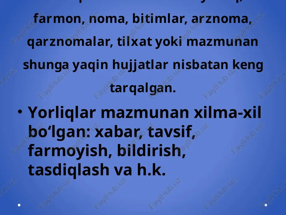 ydalanish katta samara beradi. ammo boshqarishda asosiy omil hamon “inson omili” bo‘lib qolmoqda, chunki barcha ma’lumotlar, hujjatlar orqali oxirgi yechimni qabul qilish inson orqali amalga oshiriladi. hujjatlashtirish, ya’ni hujjatni yaratish va rasmiylashtirish jarayoni jismoniy shaxslar tomonidan ham, yuridik shaxslar tomonidan ham amalga oshirilishi mumkin. ayni shu sababli shaxsiy hujjat va rasmiy hujjatni farqlash odat tusini olgan. 1-shaxsiy hujjat— bu „shaxs o‘z xizmat faoliyati yoki jamoatchilik vazifalarini bajarish doirasidan tashqarida yaratgan hujjat“dir 2. rasmiy hujjat — bu yuridik yoki jismoniy shaxs tomonidan yaratilgan, belgilangan tartibda rasmiylashtirilgan va tasdiqlangan hujjat. hujjatlar bajarishi mumkin bo'lgan vazifalar yoki funksiyalarhi shartli ravishda uch guruhga ajratish mumkin: 1) axborot funksiyalari (informatsion funksiya, ijtimoiy, siyosjy va kommunikativ funksiyalar); 2) boshqarav jarayonini ta’minlovchi funksiyalar (boshqaruy, huquqiy, hisob yuritish funksiyalari); 3) madaniy-tarixiy xususiyatga ega bo‘lgan funksiyalar (madaniy funksiya, tarixiy manba funksiyasi). /docprops/thumbnail.jpeg