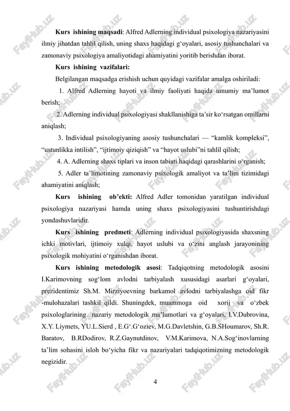 ing ikkisi ham boshida psixoanalitik yo‘nalishning namoyondalari bo‘lib, freyd nazariyasining kengligi va yangiligini qo‘llab-quvvatlashgan. lekin keyinchalik vaqt o‘tishi bilan ular ustozining ayrim qarashlaridan norozi ekanliklarini aytishgan. chunki z.freyd inson hayotining markazi deb asosiy e’tiborni jinsiy va agressiv mayillarga qaratgan. boshqa olimlar bilan z.freyd o‘rtasida turli o‘rinlarda ziddiyatlar kelib chiqdi va ular o‘zaro raqobatlahsadigan maktablar tuzishdi. lekin adler va yungdan tashqari ularning hech biri freyd nazariyasi bilan raqobatlasha oladigan mustaqil nazariya yarata olishmadi. adler nazariyasining asosi shundan iboratki, uning fikricha individ jamiyatdan ajralgan holda yashashi mumkin emas. [footnoteref:1] [1: u.fayziyeva, n.jumayev umumiy psixologiya buxoro 2021] adlerning hayoti alfred adler 1870-yil 7-fevral kuni vena shahrida tug‘ilgan. u olti farzanddan uchinchisi edi. u ham xuddi freyddek jamiyatning o‘rta tabaqasidan chiqqan savdogar yevreyning o‘g‘li edi. u o‘sha paytda xuddi freyd kabi milliy yoki diniy jihatdan past tutilgan aholi gruppasi uchun ajratilgan mahallada yashashiga qaramay, o‘zining etnik kelib chiqishini osonlik bilan qabul qilgan. u o‘sgan …