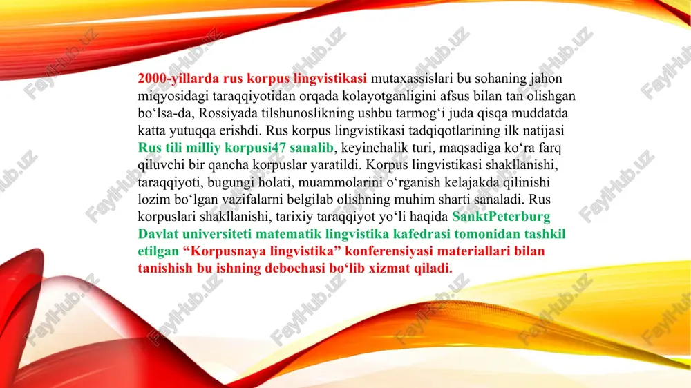 bo‘lishi mumkin. mijoz bilan ishlaydigan xodim uchun o‘rganish materiali, multiplikator hamda rejissyor uchun emotsional reaksiya ma’lumotlar bazasi sifatida xizmat qiladi. rus tili emotsional korpusi (res)86 shunday korpus namunasi. irkutsk davlat tilshunoslik universitetida ta’limiy multimodal korpus (umko) tuzish davom etmoqda. bu korpus materiali rus, xitoy tili tashuvchisi, ikkinchi tili sifatida ishlatuvchi shaxslarning ma’lum mavzu borasida oldindan tayyorlanmagan ta’limiy dialoglari videoyozuvidir. korpus elan dasturi asosida razmetkalangan, parallel korpus shaklini olgan, dialoglar ma’noviy guruhlarga bo‘lingan holda joylashtirilgan. masalan, rus tili egasi nutqi bilan rus tilini o‘rganayotgan xitoy tili vakili nutqi ayni bir mavzudagi dialog (“tanishuv”, “aeroportdagi registratsiyada”) asosida qiyoslanadi. maxsus matnlar korpusi – balansga keltirilgan korpus, u hajman u qadar katta bo‘lmagan, alohida tadqiqiy topshiriqqa xizmat qiluvchi, ma’lum maqsadni ko‘zlagan, tuzuvchi rejasiga muvofiq tayyorlangan. sankt-peterburg ingliz tilini o‘rganuvchi (spbefllc) maktab o‘quvchilarining ta’limiy matnlari korpusi shunday korpuslar sirasiga kiradi. a.i.gersen nomidagi pedagogika universiteti amaliy tilshunoslik kafedrasi tomonidan yaratilgan bu korpusni tuzishdan asosiy maqsad rus …