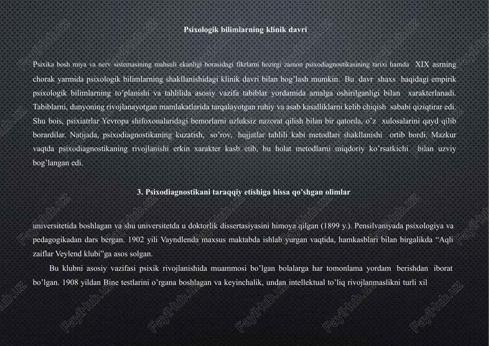 intellekt omilini o’rganish bilan shug’ullangan. oxirgi izlanishlari asosida (1981) intellek bo’yicha to’rtta fundamental omil borligini va ular olti yoshda turg’in holatda paydo bo’lishini aniqlagan. o’zining longityud tekshirishlarini (1959) xarakterlangan qirralarning birlamchi elementlarini topishga bag’ishlagan. 1963 yil intellektga atrof-muhitni ta’siri haqidagi tekshirishlari natijasi chop etilgan. bundan tashqari u intellekt bilan o’qishda jarayonidagi muvaffaqiyatga erishishlarning o’zaro bog’liqligi muammosini ochishga harakat qilgan. u 1984 yil vafot etgan. florens laura gudinaf 1886 yil aqshda tug’ilgan. doktorlik unvonini l.termen rahbarligida stenford univesitetida 1924 yil olgan. shundan so’ng uning psixologiya mutaxassisi sifatidagi karyerasi minnesots univesitetida boshlanadi. u yerda bolalar tomonidan chizilgan rasmlarni tahliliga asoslangan intellektni o’lchash shkalasini chop etgan. test katta mashhurlik keltirib o’z mavqyeini ko’p yillar davomida saqlab turgan.1950 yilga kelib, deyl xarris bu testga ma’lum ma’nodagi o’zgarishlar va qo’shimchalarni kiritgan (gudinaf – xarris nomi bilan mashhur rasm testi). gudinafning boshqa izlanishlari bolalarni ijtimoiy va emosinal rivojlanishini o’rganishga qaratilgan. 1947 yil kasalligi tufayli mehnat ta’tiliga …