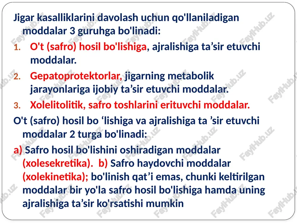 yralarga, ayniqsa, gepatotsitlarga oson o'tib, ularning quvvatini oshiradi, nukleozidlar biosintezida faol qatnashadi.sitoxrom c to'qimalarning nafas fermenti bo'lgani uchun gipoksiyaga qarshi ta’sir etib, gepatitlarda oksidlanish va tiklanish jarayonlarini orttiradi. xolelitolik moddalar 0‘t (safro) tarkibidagi dezoksixol kislotaning unumlari — kislota, xenodezoksixol kislotalarning o 't pufagida hosil boigan xolesterin toshlarini eritish xususiyati aniqlangan. ushbu kislotalar o‘t (safroda), xolesterin hajmini kamaytirib, o 't kislotalari hajmini oshiradi. kislotalar asosida 2 modda olingan: xenofalk (chenofalk) va urzofalk (urzofalk). moddalar xolesterinning hosil bo'lishida qatnashadigan mikrosomal fermentlarni ingibitsiya qilib, xolesterin hosil bo'lishini kamaytiradi. xulosa xulosa qilib aytganda, hozirgi kunda jigar kasalliklari bilan og’rigan bemorlar soni ko’payib bormoqda. bu turdagi preparatlarga talab ortib bormoqda. buning natijasida bu preparatlarning yangi selektiv avlodlari ishlab chiqarishga turtki bo’lmoqda. eʼtiboringiz uchun rahmat!!! image3.png image4.jpeg image5.jpeg image6.jpeg image7.jpeg image8.jpeg image9.jpeg image10.png image11.jpeg image12.png image13.jpeg image14.jpeg image15.png image16.jpeg image17.jpeg image18.jpeg image19.jpeg image20.jpeg image21.png image22.jpeg image23.jpeg image24.jpeg image25.jpeg image26.jpeg image27.jpeg image28.jpeg image29.jpeg image30.jpeg image31.png /docprops/thumbnail.jpeg