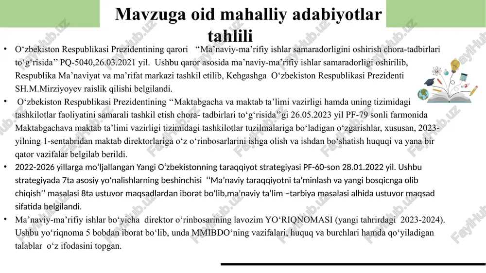 ir. undagi oila tarbiyasining fazilatlari maktab muhitiga olib kiritiladi,maktabda o‘qitiladigan o‘z-o‘zini tarbiyalash oila tizimiga kiritiladi,qayta aloqa tizimi muntazam ishlaydi. mavzu yuzasidan xorij tajribalari c amaldagi holat (o‘zbekistonda) amaldagiholat (xorijda) taklif 1 ta’lim-tarbiya jarayonida maktab direktori, pedagog xodimlar, o‘quvchilar hamda ota-onalar o‘rtasida hamkorliklar yo‘lga qo‘yilgan yaponiya davlatida oila tarbiyasi yaponiya ta’lim tizimiga kiritilgan. ta’lim jarayonida doimiy o‘rgatilib boriladi. ayniqsa,yaponiya maktablarida farroshlar vazifasi joriy etilmagan. bizning ta’lim tizimimizga ham tarbiya fanidan tashqari oilaviy hayot e’tikasini o‘rgatadigan maxsus fan kiritilishi yaxshi natijalarga olib keladi,o‘smir yoshdagi o‘g‘il-qizlar tarbiyasi uchun ijobiy imkoniyatlar yaratiladi. 2 ma’naviy va ma’rifiy tadbirlarda faol ishtirok etgan pedagoglar, xodimlar hamda o‘quvchilar rag‘barlantirilib boriladi. qonun hujjatlarida belgilangan ustamalar ham berilishi yo‘lga qo‘yilgan. singapur davlatida ta’lim rivojlanish dasturlari qabul qilinadi. asosiy ta’lim tili ingliz tili sifatida qabul qilinganiga qaramay, har bir shaxsning ona tilida gapirishi, fikrlashishi va muloqot qilishi taqiqlanmagan.ta’lim tizimi rahbar va xodimlari maoshi ancha yuqori. ta’lim-tarbiya jarayoni bir-biri bilan uzviy bog‘liqligini …