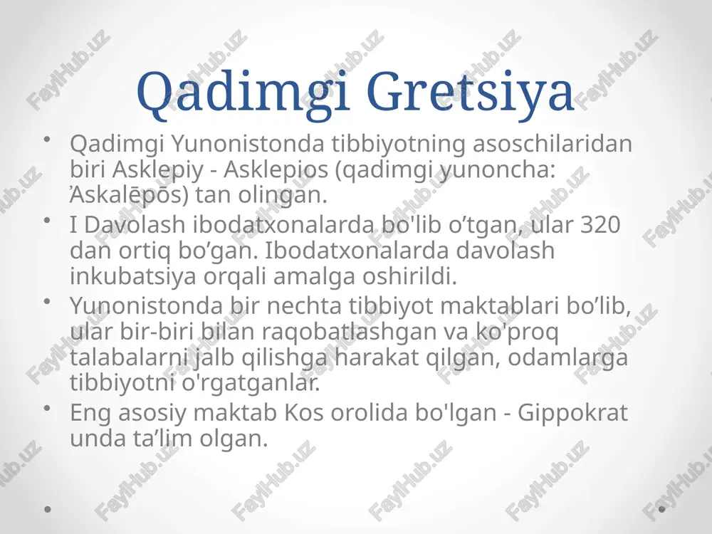 tida ber burchakka o’tib kichik xojat chiqarishgan (lyudovik xiv davri – gersog de sen simonning xotirnomasi); versalga kelgan ispaniya elchisi podshoxning xidiga chidolmay boqqa chiqishni so’rab, u yerda xushdan ketib qoladi (gidlar hikoyasidan); “aguas!” meksikancha “suv!” degani, najosatni derazadan pastka to’kish vaqtida shunday qichqirilgan. edinburgda esa “garde lo”-suvdan ehtiya bo’l; o’rta asrlarda yevropada gigiyena “xech qachon tungi xojat tuvagini u to’lmay turib bo’shatmagin. agar kechqurun to’lib qolsa, ko’chaga ag’dar, agar kunduzi to’lsa, boqqa to’k. aks holda chordoqdan yoki yuqori qavatdan pastga va orqaga yuguraverib, qiynalib ketasan. va xech qachon tungi xojat tuvagini uning o’zidagi suyuqlikdan boshqa suyuqlik bilan chayqamagin, axir qaysi bir o’z qadrini bilgan qiz boshqa birovning peshobiga qo’l uradi?!” (jonathan swift, 1667-1745. “oqsochlarga o’gitlar”) o’rta asrlarda yevropada gigiyena ispaniya qirolichasi izabella kastilskaya (xv asr oxiri) butun hayoti davomida 2 marta – tug’ilganida va to’yi kuni cho’milganini etirof etgan; papa kliment v dizenteriyadan vafot etgan; papa kliment vii qichimadan …