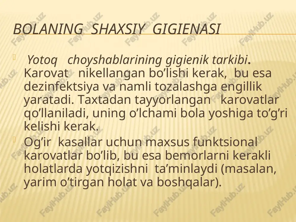 bir gipoxloridi 47-52% faol xlordan tashkil topgan oq quruq, kristalli - kalstiy gipoxlorit (dstgk) 5% aralashmani tayyorlash uchun birinchi kichik xajmda suvni quruq moddaga qoshiladi, aralashtirgandan song eritmani kerakli miqdorga sozlash uchun keragicha suv qoshiladi. 10 litr suv uchun 0,5 kg dstgk kerak. tayyorlangan eritmaning saqlash muddati 5 kundan ortiq emas. dstgk eritmalari bilan ish olib borishda extiyotkorlik choralari ko’rilishi kerak: rezina qo’lqop va paxta-dokali boglichlardan foydalanish kerak. bemorga tashrif buyurish. ota-onalar farzandlari bilan birgalikda zarur tibbiy yordam ko’rsatadilar va sanitariya-gigiyena xavfsizligi qoidalariga amal qilishadi. boshqa xolatlarda ota-onalar muayyan kunlar va soatlarda va davolovchi shifokor (bo’lim boshlig’i) bilan kelishib kasal bolalarga tashrif buyurishadi. parvarish bemorlarning parvarishi bu - bemorning ahvolini engillatish uchun, tibbiy profilaktika va sanitariya chora-tadbirlarini, shifokor tomonidan tayinlangan muolajalarni o’z vaqtida amalga oshirish va diagnostika tartibidagi muolajalarni belgilash va o’tkazish, bemorlarni nazorat qilish va uning holatini monitoringini amalga oshirish- birinchi tibbiy yordam ko’rsatish va unga mos bo’lgan tibbiy …