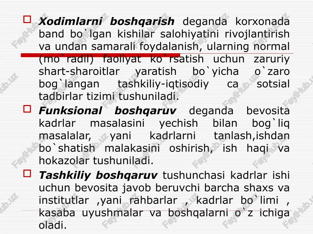 huvlar tizimli voqealik shaxslararo faollik 1.mehnat resurslari sohasi- da davlar siyosati: -davlatning demofrafik siyosati -ish bilan bandlik sohasida davlat siyosati -personalni boshqarish sohaida davlat siyosati 2. davlat boshqaruv organlari sohasida davlat siyosati: -davlat boshqaruv organlarini shakillantirish sohasida -davla subyektlari personalni shakillantirish va pivojlantirish sohasida -mahalliy o`z-o`zini boshqarish personali sohasida -davlat korxonalari personali sohasida 3.nodavlat tadbirkorlik tizimi personali bilan munosabat- larda davlat siyosati -sanoat ishlab chiqarish personali -agrar soha personali -tijorat tadbirkorligi personali -fan, ta`lim, madaniyat va boshqa ijtimoiy sohalar personali 4. davlat unitar tashkilotlariga nisbatan davlatning kadrlar siyosati; -tadbirkorlik tuzimlarini shakillantirish va rivojlantirish siyosati -davlat unitar korxonalarini shakillantirish va rivojlantirish siyosati notijorat tashkilotlarni shakillantirish va rivojlantirish siyosati xodmlarni boshqarishda yetakchilik. yetakchilik –xodimlarni belgilangan maqsadlarga erishish uchun mehnat qilishga safarbar eta olish qobilyatidir. xodimni boshqarishda yetakchilik muhim ahamiyatga ega.iqtisodchi olimlar ta`rifiga ko`ra “yetakchilik alohida shaxslar va insonlar guruhiga maqsadga erishish uchun ularni mehnat qilishga safarbar eta olish qobilyatidir”. bugungi kunda ham …
