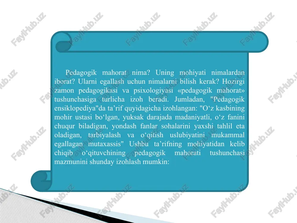 o‘qituvchilarning pedagogik faoliyati zamirida takomillashib boradi. pedagogik jarayonning mohiyatini anglamagan, bolaga nisbatan chuqur hurmatda bo‘lmagan o‘qituvchi ta’lim - tarbiya samaradorligi va inson kamolotini ta’minlovchi fikrga ega bo‘lmaydi. pe dagogik jara yonning vazifasi bilim berish, tarbiyalash, rivojlantirish bo‘lib, o‘qituv chilarning faoliyat mezonini begilab beradi. o‘qituvcmlarning faoliyati pedagogik jarayonning harakat vositasidir. pedagogik jarayonning obektlari bo‘lmish tarbiyalanuv chi insonga, o‘quvchi va o‘quvchilar guruhiga hamda alohida o‘quvchiga, pedagogik jarayonning subektlari — ota - onalar, o‘qituvchilar, tarbiyachilar, sinf jamoasi, pedagogik jamoa mas’uldirlar va ular jamiyat talablari asosida ta’lim va tarbiya berish faoli yatini bajaradilar. o‘qituvchining pedagogik faoliyatida ijobiy natijalarga erishishi, mehnat malakasini, ya’ni egallagan bilimlarini o‘zining hayotiy va amaliy faoliyatida nechog‘lik qo‘llay bilishi bilan belgilanadi. o‘qituvchilarning pedagogik faoliyati samarali bo‘lishi uchun zarur bo‘lgan qobiliyatlar tizimini: bilim, bolani tushuna olish, kuzatuvchanlik, nutq malakasi, tashkilotchilik, kelajakni ko‘ra bilish, diqqatni taqsimlab olish, vaziyatni to‘g‘ri baholash, yuzaga kelish ehtimoli bo‘lgan har xil ziddiyatlarni o‘z vaqtida bartaraf etish, o‘quvchilami bilim …