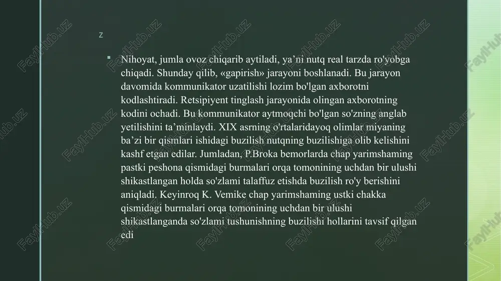 hbat unga yoqmayotganligini yoki shoshayotganligini taxmin qilish mumkin. ko'krak qafasini berkitish himoyalanish alomatidir. bunda qo'llar ko'krak qafasiga chalishtirilgan, qaddi-qomat egilgan bo'lishi mumkin. agar kishi dahanini kafti bilan tirab o'tirgan bo'lsa. bu ko'pincha diqqat bilan linglayotganligi va o'ylanib qolganligini bildiradi. z 2. proksemik belgilar tizimi kommunikativ jarayon ishtirokchilarining fazodagi joylashuvidan iborat. muloqot davomida kishilar o'rtasidagi munosabat to'rt xil hududdan birida amalga oshadi. jumladan, intim hudud (oralig'i 15—45 sm) ga eng yaqin va tanish odamlargina kiritiladi. uning asosiy belgilari: ishonch muhiti, past ovoz, taktil aloqa. intim hududga begonalarning kirishi organizmda muayyan fiziologik o'zgarishlami keltirib chiqaradi (yurak urishi tezlashadi, adrenalin ajralishi ko'payadi). shaxsiy hudud (45—120 sm) da tanishlar hamkasblar muloqoti amalga oshadi. uning asosiy belgilari: vizual kontaktning uzoqroq davom etishi, verbal muloqotning noverbal muloqotdan ustun bo'lishi. ijtimoiy hudud (120 —400 sm) da begona kishilar muloqoti amalga oshadi. uning asosiy belgilari: muloqotning rasmiy xarakterga ega bo'lishi, suhbatdoshlar bir-birini yaxshi tanimasligi. ommaviy hudud (400 sm …