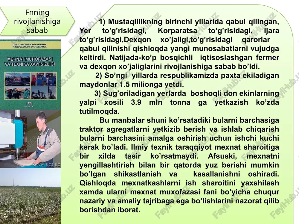 korxonada qabul qilinga ish va dam olish tarkibi ishni tashkil etish sharti va intizomi ishchilarni maxsus kiyimi, shaxsiy ximoya vositasi bilan taminlanganliklar kiradi. texnik omil ishlab chiqarish jarayonlarini mexanizatsiyalash va avtomatlashtirish darajasi sanitareya-gigena omil ish joylarini sanitareya xolatini (meyorlariga) javob berish bermaslik. joyning geografik o’rni va metralogik xollari (dengiz satxiga nisbatan balandligi, sel, xavoning,almashtirishlar kiradi). tabiiy iqlim omillari imperyal com ₂₂ ₇₇√ 91.495.22.77 nazorat uchun savollar. faining maqsadi va vazifalari nimada? xavfli va zararli omil nima? xayot faoliyati xavfsizligi deganda nimani tushunasiz? fanning moxiyati va vazifasini tushuntiring? o’zbekiston respublikasida mexnat muxofazasi qanday? e’tiboringiz uchun raxmat! image1.jpeg image2.jpeg image3.jpeg image4.jpeg image5.jpeg image6.jpeg image7.jpeg image8.jpeg image9.jpeg image10.jpeg image11.png image12.jpeg image13.jpeg image14.jpeg image15.jpeg image16.jpeg image17.jpeg image18.jpeg image19.png image20.jpeg image21.jpeg image22.jpeg /docprops/thumbnail.jpeg