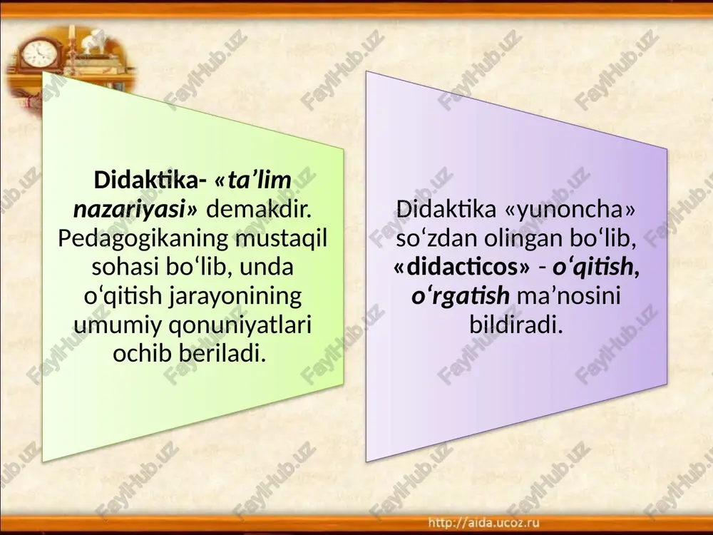 uritish qoidalarini bilishi kerak; 3) xato nazariyalarni isbotlab berish va boshqa mualliflar fikrlarini tahlil qilishni, shuningdek, haqiqatni yolg’ondan ajratish va xatoni tuzatishni bilishi zarur.” ta’lim qonuniyatlari va tamoyillari ta’lim qonuniyatlari – ta’lim jarayonida ro’y beradigan hodisalar o’rtasidagi o’zaro bog’lanishlar, ularning mohiyatini ifodalovchi shart-sharoit, asos. ta’lim tamoyillari ta’lim nazariyasining asosiy yetakchi qoidalari bo’lib, o’qitish asosidagi ta’lim va uni tashkil etish jarayonini tashkil etish mazmuni, shakli, metodi, vositalari tanlanishini belgilaydigan boshlang’ich asoslar hisoblanadi. ta’lim tamoyillari. ta’lim qonuniyatlaridan uni samarali tashkil qilishga nisbatan muayyan muhim talablar kelib chiqadi. ta’lim tamoyillari o‘quv jarayonining umumiy maqsadlari va qonuniyatlariga binoan uning mazmuni, tashkiliy shakl va metodlarini belgilab beruvchi boshlang‘ich qoidalardir. ta’lim tamoyillarini shartli ravishda ikki guruhga ajratish mumkin: 1. ta’limning mazmunga aloqador tamoyili 2. tashkiliy-metodik tamoyili ta’limning tashkiliy-metodik tamoyillari ta’limning tizimliligi ta’limning izchilligi ta’limda onglilik ta’limda faollik ta’limda mustaqillik ta’limning o‘quvchilarga mos bo‘lishi ta’limda ko‘rsatmalilik ta’limda bilim ko‘nikma va malakalarni puxta va mustahkam o‘zlashtirish tamoyili ta’limda …
