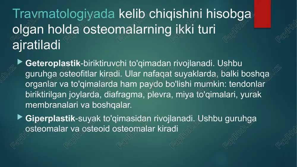 bo'lsa yoki qo'shni anatomik shakllanishlarni siqish alomatlari paydo bo'lsa, operatsiya ko'rsatiladi. osteomaning asemptomatik kursi bilan dinamik kuzatish mumkin osteoid osteoma u sternum va bosh suyagi suyaklaridan tashqari har qanday suyaklarda joylashgan bo'lishi mumkin. osteoid osteomaning odatiy lokalizatsiyasi pastki ekstremitalarning uzun naychali suyaklarining diafizlari (o'rta qismlari) va metafizalari (diafiz va artikulyar uchi orasidagi o'tish qismlari). barcha osteoid osteomalarning taxminan yarmi tibia va femurning proksimal metafizi sohasida aniqlanadi. u yoshligida rivojlanadi, ko'pincha erkaklarda kuzatiladi. bu rentgenologik o'zgarishlar paydo bo'lishidan oldin paydo bo'ladigan og'riqlarning kuchayishi bilan birga keladi. umumiy holatlarning taxminan 10% umurtqalarning osteoid osteomalari. alomatlar osteoid osteomaning birinchi alomati shikastlanish sohasidagi cheklangan og'riq bo'lib, u tabiatan dastlab mushak og'rig'iga o'xshaydi. keyinchalik og'riq o'z-o'zidan paydo bo'ladi, progressiv xarakterga ega bo'ladi. bunday osteomalarda og'riq sindromi analjeziklarni qabul qilgandan keyin, shuningdek bemor "ajralib chiqqanidan" keyin kamayadi yoki yo'qoladi, ammo dam olishda yana paydo bo'ladi. agar osteoma pastki ekstremitalarning suyaklarida lokalizatsiya qilingan bo'lsa, bemor oyog'ini saqlab …