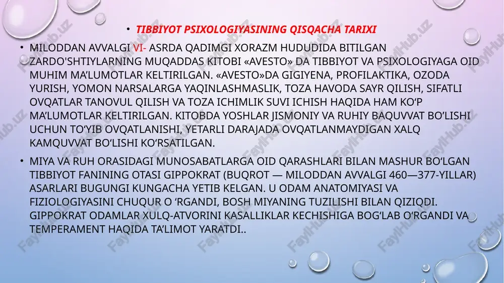 tibbiy psixologiya - Page 4