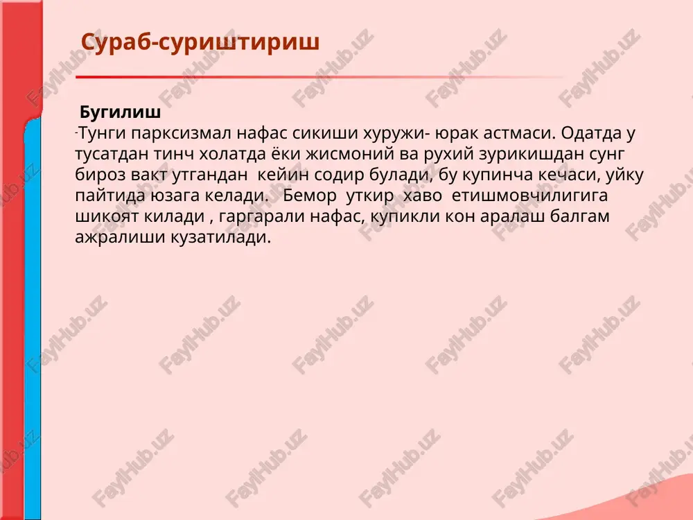 asalliklar va sindromlar yurakni ung nisbiy tumtoklik chegarasini siljishi ungga ung korincha dilatatsiyasi mitral stenoz upka yurak ung korincha va bulmacha dilatatsiyasi uch tavakali klapan etishmovchiligi ung bulmacha dilatatsiyasi ung atrioventrikulyar teshik tortishishi kuks oraligini ungga siljishi chap taraflama gidrotoraks chap taraflama pnevmotoroks ung taraflama obturatsion atelektaz chapga «osilib» (tomchi») turuvchi yurak astenik gavda tuzilishi kuks oraligini chapga siljishi chap taraflama obturatsion atelektaz ung taraflama gidrotoraks yoki pnevmatoraks (bunda kup xollarda chegara aniklanmaydi) yurak konfiguratsiyasi mitral chap bulmacha delyatatsiyasi, yurak belini silliklanishi 1. mitral stenoz 2.mitral etishmovchiligi aortal chap korincha delyatatsiyasi, yurak beli uyik 1. aortal etishmovchiligi 2.aortal stenoz (dekompensatsiya boskichida) tomirlar tutamini kengayishi ungga aortani kutariluvchi kismini kengayishi yoki anevrizmasi 1. arterial gipertenziya 2. aorta aterosklerozi chapga upka arteriyasini kengayishi upka arteriyasida yukori bosim. aortani pastga tushuvchi kismini kengayishi 1. arterial gipertenziya 2. aorta aterosklerozi ungga va chapga aorta yoyini uzayishi, kengayishi 1. arterial gipertenziya 2. aorta aterosklerozi yurakni …