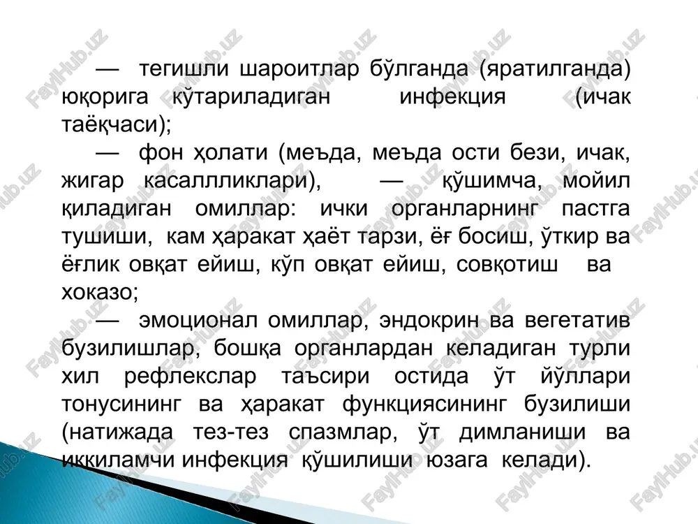 hi — kamroq uchraydi, keskin intok­sikatsiya bilan og'ir kechadi, et uvishadi, gipertermiya, anemiya, holsizlanish bilan o'tadi, peritonit bilan og'irlashishi mumkin. asoratlari: angioxolit, jigar zararlanishi (gepatit, jigar tsirrozi), jigar abstsessi, pankreatit, o't pufagi yorilishi, peri­tonit, sepsis, o't yo'li oqma yaralari va b. mezonlar diskineziya turlari surunkali xoletsisto-xolangit o't – tosh kasalligi gipertonik gipotonik anamnez asabiylik,emotsional zo'riqish, vegetativ nerv tizimi labilligi manfiy emotsiya, fizik zo'riqish holsizlik, quvvatsizlik, intoksikatsiya belgilari, poligipovitaminoz biliar tizimi bilan bog'liq bo'lgan oldingi kasalliklar oilaviy moyillik harakterli harakterli harakterli harakterli mavsumiylik kuz- bahor davri harakter-li emas kuz bahor davri harakterli emas kasallik kechishini davomiyligi 1 yilcha 1 – 1,5 yil 1,5 – 2 yil davomiyligi og'riq sindromi: doimiy og'riq harakter-li emas harakterli harakterli harakterli dieta kamchiliklari bilan bog'liq bo'lgan sovuq ovqat istemol qilgandan 30- 40 minutdan keyin 1-1,5 soatdan keyin ko'pincha yog'li ovqatdan keyin 1,5-2 soatdan keyin yog'li, qovurilgan ovqatdan keyin ovqat istemol qilishi bilan boshlanadi xurujsimon og'riq harakterli …