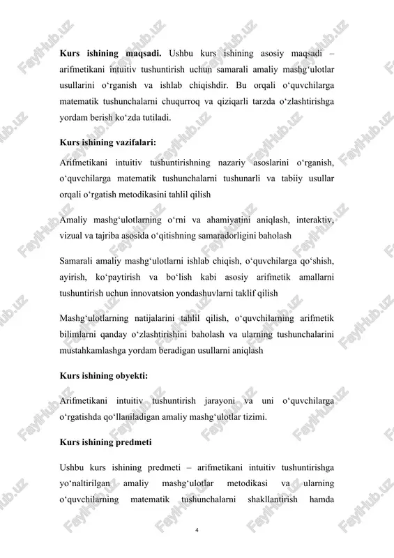 sohalarda arifmetik hisob-kitoblarsiz ishlash mumkin emas. shu sababli, arifmetika ta’limning dastlabki bosqichlaridanoq chuqur o‘rgatilishi lozim. uni tushunarli va qiziqarli usullar orqali o‘rgatish, o‘quvchilarning fanga bo‘lgan qiziqishini oshirish va bilimlarni mustahkamlashga xizmat qiladi. 1.2 intuitiv o‘qitish usullarining afzalliklari matematika, ayniqsa, arifmetika kabi fanlarni o‘rgatishda intuitiv yondashuv muhim ahamiyat kasb etadi. intuitiv o‘qitish usullari o‘quvchilarning yangi bilimlarni tabiiy ravishda, tushunarli va ongli qabul qilishiga yordam beradi. bu usullar abstrakt matematik tushunchalarni aniq va sezilarli ko‘rinishda ifodalash orqali o‘quvchilarning fanga bo‘lgan qiziqishini oshirishga xizmat qiladi. intuitiv o‘qitishning eng katta afzalliklaridan biri – o‘quvchilarning tushunchalarni mexanik yodlash o‘rniga mantiqiy anglashga intilishidir. bu esa ularning mustaqil fikrlash qobiliyatini rivojlantiradi va real hayotiy masalalarni hal qilishda matematik bilimlardan samarali foydalanishiga imkon yaratadi. amaliy mashg‘ulotlar, vizual vositalar va interaktiv metodlar orqali intuitiv o‘qitishning bir qancha afzalliklari mavjud. tushunarli va esda qolarli bo‘lishi matematik tushunchalar real hayotdagi misollar, jismoniy vositalar yoki grafik tasvirlar orqali tushuntirilganda, ularni o‘zlashtirish ancha …