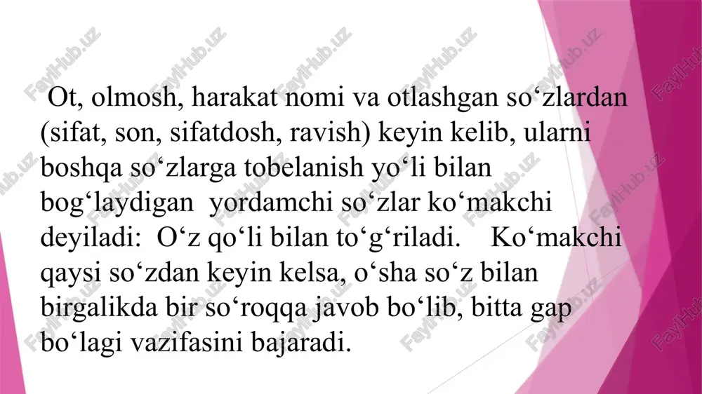 goh...goh, ba’zan...ba’zan, bir...bir, xoh...xoh, dam...dam. bu bog‘lovchilar uyushgan bo‘laklarni yoki qo‘shma gap qismlarini bir-biridan ayirib bog‘laydi: alijon goh menga, goh yerga qarab jim turaverdi. yo sen borasan, yo men kelaman. –miso‘roqyuklamasi ayiruv bog‘lovchilari o‘rnida almashib kelishi mumkin: ko‘chagami, hovligami chiqib ketibdi. (yo ko‘chaga, yo hovliga...) 4) inkor bog‘lovchisi so‘z va gaplarga inkor ma’nosini yuklaydigan bog‘lovchidir : na...na: unda na kitob bor, na daftar. bu bog‘lovchi ishtirok etgan gapning kesimi tasdiq shaklda bo‘ladi: u na o‘qidi, na yozdi. 2. ergashtiruvchi bog‘lovchilar. bu bog‘lovchilar ergashgan qo‘shma gap tarkibidagi sodda gaplarni bir-biriga ergashtirish yo‘li bilan bog‘laydi va quyidagi turlarga bo‘linadi: 1) aniqlov bog‘lovchilari: ya’ni,-ki(-kim), toki: u ko‘rdiki, kamchiliklar ko‘p. ba’zan -ki ot turkumidagi so‘zlar bilan birga kelib, ta’kidlash, uqtirish ma’nolarini anglatadi, bunda u bog‘lovchi emas, yuklama sanaladi: ...ko‘ksi to‘la nuqul ordenki, bir-biridan chiroyli. 2) sabab bog‘lovchilari: chunki, shuning uchun, negaki, zeroki: ish o‘z vaqtida bajarildi, chunki bunga puxta tayyorgarlik ko‘rilgan edi. ba’zan uchunko‘makchisi …