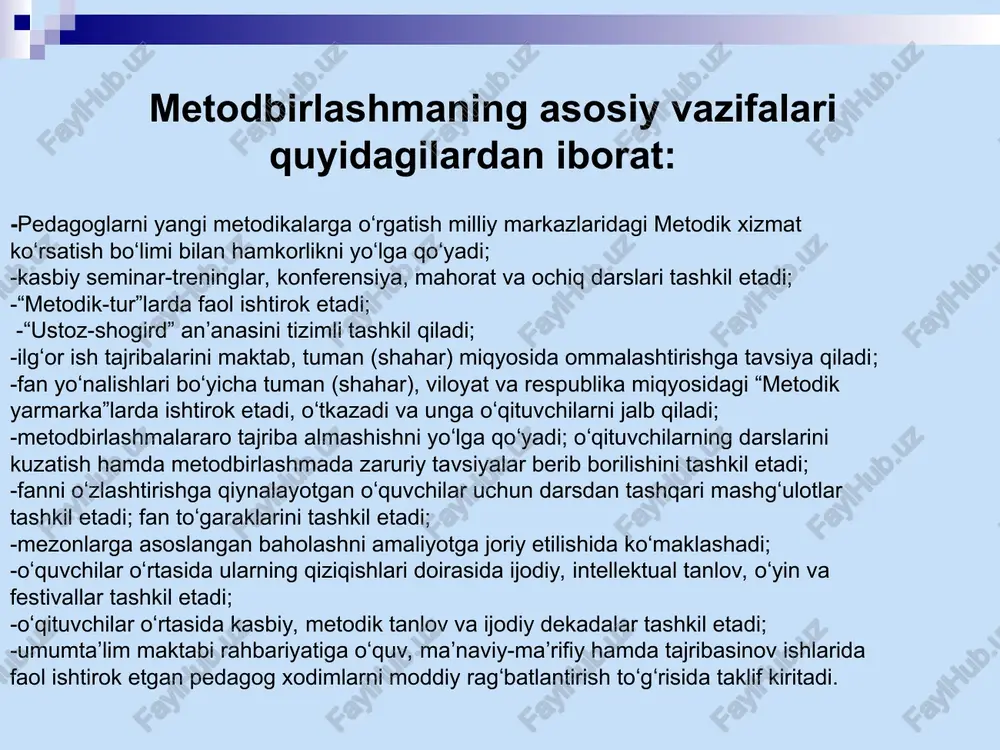yoʻlga qoʻyadi; -oʻqituvchilarining darslarini kuzatadi hamda ularga zaruriy tavsiyalar berib boradi; metodbirlashma yigʻilishlari har chorakda kamida bir marta oʻtkaziladi. umumiy oʻrta taʼlim maktabida fan metodbirlashma rahbarlari yoʻnalishi boʻyicha oʻquv yili davomida quyidagilarni amalga oshiradi: -fanni oʻzlashtirishga qiynalayotgan oʻquvchilar uchun darsdan tashqari mashgʻulotlar tashkil etadi; -fan toʻgaraklarini tashkil etadi; - mezonlarga asoslangan baholash tizimini amaliyotga joriy etilishida ishtirok etadi; oʻquvchilar oʻrtasida ularning qiziqishlari doirasida ijodiy, intellektual tanlov, oʻyin va festivallar tashkil etadi; -oʻqituvchilar oʻrtasida kasbiy, metodik tanlov va ijodiy dekadalar tashkil etadi; -maktab rahbariyatiga faol, ilgʻor oʻqituvchilarni ragʻbatlantirish uchun takliflar kiritadi; - taʼlim mazmuni bilan bogʻliq materiallar va normativ-huquqiy hujjatlarning mazmun-mohiyatini tushuntiradi. metodbirlashma yigʻilishlari har chorakda kamida bir marta oʻtkaziladi. e’tiboringiz uchun rahmat!!!