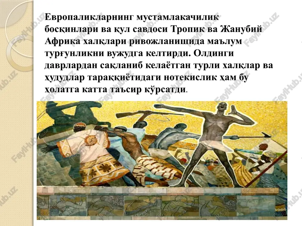 yangi orlean, rio-de-janeyro va boshqalarning jadal rivojlanishi va gullab-yashnashi qul savdosi bilan bog'liq edi. qariyb to'rt asr ichida evropalik qulfurushlar amerikaga 15 - 16 million qullarni olib kelishdi (arablar ham musulmon mamlakatlariga taxminan shuncha qul etkazib bergan). atlantika okeani orqali amalga oshirilgan qul savdosi jarayonida 60-70 million kishi halok bo'ldi. baquvvat va yosh afrikaliklar, erkak va ayollar odatda 3:1 yoki 4:1 mutanosiblikda tanlanib, olib ketilardi. evropada qul savdosi rivojlanishining asosiy uchta davrini ajratib ko'rsatishadi: 1. xv asr o'rtalaridan xvii asr o'rtalarigacha; xvii asrning ikkinchi yarmidan xix asrning boshlarigacha; xix asr 70-yillarigacha, kontrabanda qul savdosi deb ataluvchi davr. qul savdosining afrika uchun eng og'ir oqibatlaridan biri psixologik holat bo'ldi: inson hayoti qadrsizlandi, kuldorlar va qullarning degradatsiyasi yuz berdi. qulchilikning eng gayriinsoniy ko'rinishi - rasizm mafkurasi shakllandi. to'rt asr ichida ko'pchilikning, avvalo evropaliklarning, tasavvurida qul deganda afrikalik, ya'ni qora tanli odam aks etadigan bo'lib qoldi. ko'plab avlod gana, songay, benin, monomotapa kabi …