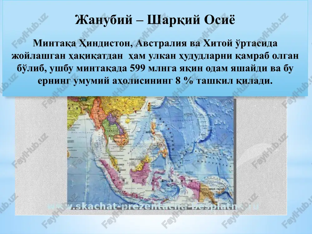 i, inflyatsiya darajasi va narx-navo oshib ketdi, chayqovchilik avj oldi. tashqi savdo ham inqirozga yuz tutdi.chinlarga qarashli hududlarda ham dehqonlarga qarashli erlarning katta er egalariga o'tib ketish jarayoni avj oldi. natijada er tanqisligi vujudga keldi. soliqlar va turli xil majburiyatlar soni oshdi. davlat dehqonchilik uchun yaroqsiz erlardan ham renta solig'i ola boshladi. jamoalar allaqachon o'lib ketgan yoki ish izlab boshqa erlarga ko'chib ketgan jamoadoshlari uchun ham soliq to'lardi. natijada chinlar erida ocharchilik boshlanib, minglab odamlar o'ldi, undan ham ko'prog'i qashshoqlikka mahkum qilindi. 1737 yili poytaxt yaqinida budda ruhoniysi nguen ziong xing rahbarligida qo'zg'olon boshlandi. bir yil keyin txanxoa pro vintsiyasida le zui mat boshchiligida qo'zg'olon bo'lib, uning ishtirokchilari hokimiyatni amalda le sulolasi vakillariga qaytarish uchun kurash olib bordilar. 1739 yili namxa va txaybin provintsiyalarida, 1740 yili shontayda, 1741 yili esa xayziong-kienan rayonida va boshqa joylarda ham qo'zg'olonlar bo'lib o'tdi. hukumat qo'shinlarining qo'zg'olonchilarga qarshi kurashi to 1770 yilgacha davom etdi. chinlar …