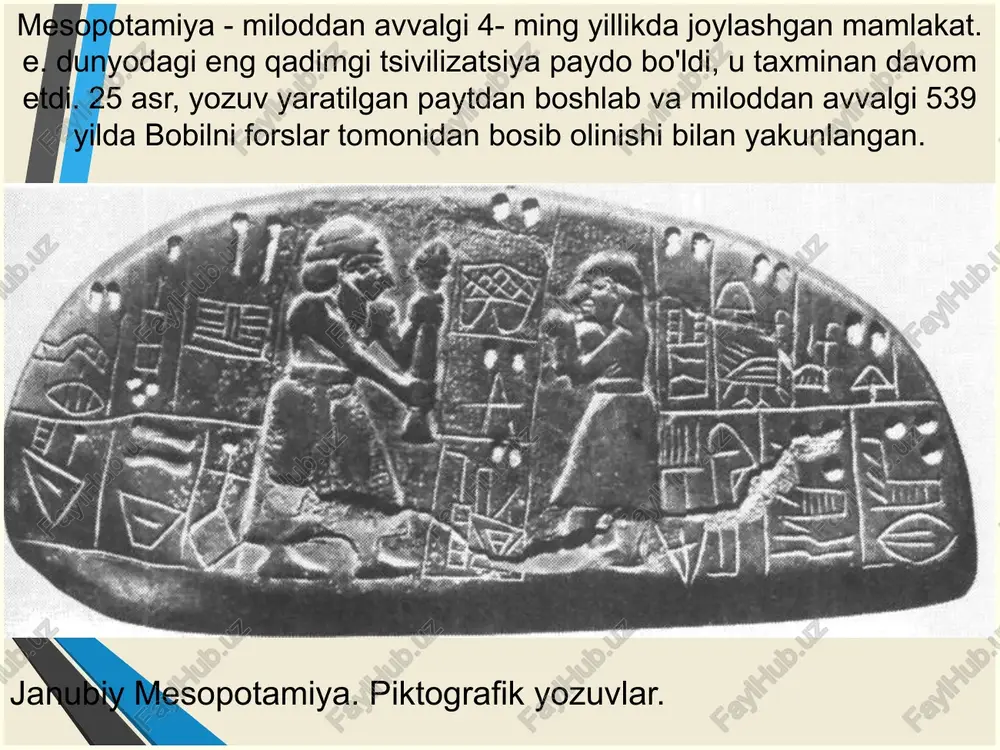 bora keyingi sahifa matniga kiritildi. tabletning eng pastki qismida ulamolar: "qadimgi asl nusxaga ko'ra, hisobdan chiqarilgan va yarashtirilgan" degan yozuv qoldirgan. 26 ashurbanipal kutubxonasi kutubxonadagi kitoblar juda xilma-xil bo'lgan: tibbiyot, matematika, qishloq xo'jaligi, din, adabiyot va boshqalarga oid. u erda gilgamish haqidagi dostonning qadimiy matnlari saqlangan. miloddan avvalgi 612 yilda saroy olovi paytida, nineviya vayron bo'lganda, butun kutubxona tuproq va kul bilan qoplangan. ammo loy kitoblar olovda yonib ketmadi, faqat kuchayib bordi. 2500 yil davomida ular arxeologlar tomonidan topilgunga qadar qum va erda yotishdi. aynan ular dunyoga loydan yasalgan yodgorliklarni ochdilar. 27 loydan mixxat yozuvi yozilgan planshet 28 qirol ashurbanipal o'lik sherlar uchun qurbonlik qiladi. podshohning oldida xurmo chekish uchun stol bor. 29 podshoh kanallarning to‘g‘ri ishlashini nazorat qildi. poytaxt yaqinida ulkan kanal qurildi. qonunlar orasida dehqonlarni vayronagarchilikdan himoya qilish to‘g‘risidagi modda ham bor edi. suzadan hammurabi qonunlari bilan stela. 30 loydan mixxat yozuvi yozilgan planshet. mesopotamiyada mixxat yozuvi bilan …