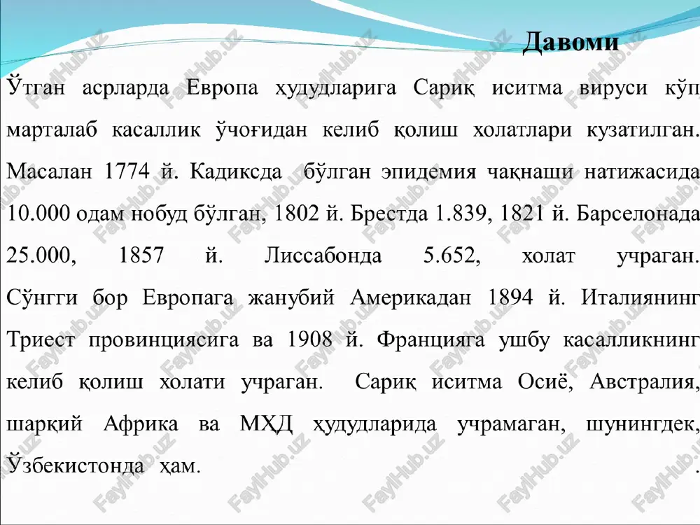 zish. ushbu infektsiya bilan kasallanish xolatlari uchraganda amaldagi xalqaro sanitariya qoidalariga rioya qilgan xolda xar bir kasallanish to'g'risida ma'lumot berish. virusni o'rganish va rejalashtirilgan epidemiyaga qarshi chora-tadbirlar, xx asrning o'rtalarida amerika aholisi orasida sariq isitmaning epidemiya tarzida tarqalishining oldi olindi. davomi kasallikning endemik hududlariga boruvchi shaxslar ushbu kasallikka qarshi emlanadi. vaktsinada faolligi sust bo'lgan 17d virus shtammidan foydalaniladi. sariq isitma vaktsinasi vaktsinalogiya tarixidagi dunyoda eng havfsiz va samaradorligi yuqori bo'lgan ishonchli vaktsina hisoblanadi. emlashdan so'ng 1 xafta o'tgach odam organizmida 30-35 yillik (balkim bir umrlik) immunitet hosil bo'ladi. xozirgi vaqtda ko'pgina davlatlarda har 10 yilda sariq isitmaga qarshi reovaktsinatsiya o'tkaziladi. kasal bo'lib o'tgan bemor va tabiiy immunizatsiya qilingan maymun qon zardoblari bemor odamni davolashda ta'sir doirasi etarli emas. sababi virus xujayra ichi paraziti hisoblanadi. klinikasi kasallikning yashirin davri 3-6 kungacha ba'zida 10 kungacha davom etishi mumkin. kasallikning klinik davri 2 fazali ko'rinishda bo'ladi. kasallik, xolsizlik, kuchli bosh og'rig'i, ishtaxasizlik, tananing …