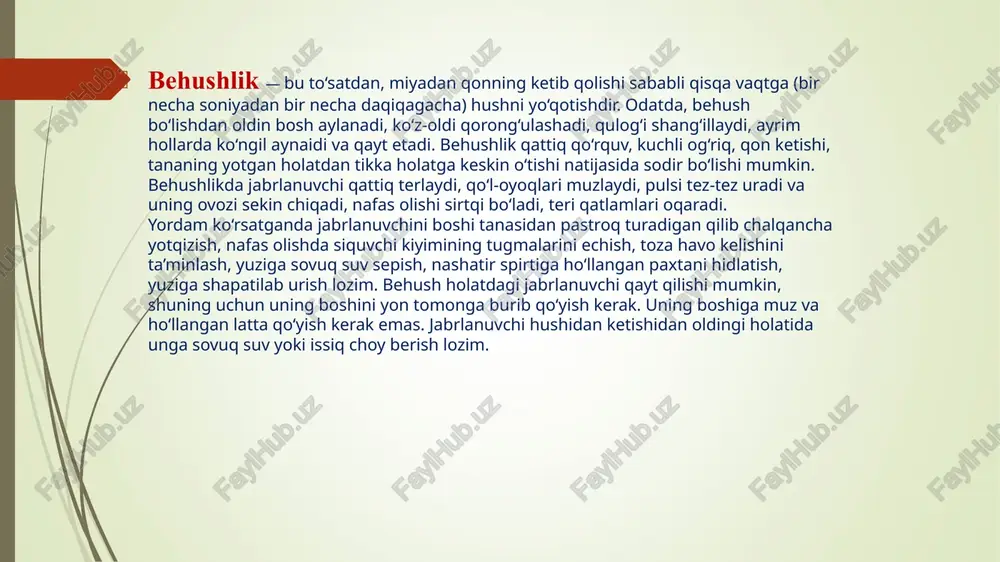 arining har qanday ko‘rinishlarida barcha a’zolarga qon borishi buziladi. qonning kislorod bilan to‘yinmasligi natijasida hushdan ketish quyidagi vaziyatlarda kelib chiqadi: dim havoli joyda uzoq muddat qolib ketish. bronxlar bilan bog‘liq kasalliklarda. zaharlanishlar natijasida, gemoglobinning is gazi bilan bloklanishida. anemiyalarda – gemoglobin miqdorining birdan kamayishida. metobolik buzilishlar natijasida hushdan ketish – qandli diabetda metobolik o‘zgarishdan bosh miyada moddalar almashinuvi buzilishi va koma holatiga tushish ham kuzatiladi. bosh miyadagi patologik o‘choqlar epilepsiya natijasida hushdan ketish kelib chiqishi: bunday turdagi hushdan ketish – insonning harakatlanish qobiliyati saqlanib qoladigan ko‘rinishdir. insult, bosh miya chayqalishi – miya to‘qimalarining qisqa muddat ichida oziqlanishi va tuzilishining buzilishi hisobiga hujayralardan nerv impulslari o‘tishi sekinlashadi, bu esa insonning hushdan ketishi- ga sabab bo‘ladi. ko‘p hollarda hushdan ketish quyidagi vaziyatlarda kelib chiqadi: qorinchalar taxikardiyasi – 11 %; sinus tugunining sustlashish sindromi – 3 %; bradikardiya, atriventrikulyar blokada ii-iii daraja – 3 %; qorinchalar usti taxikardiyasi – 3 %; aorta stenozi …